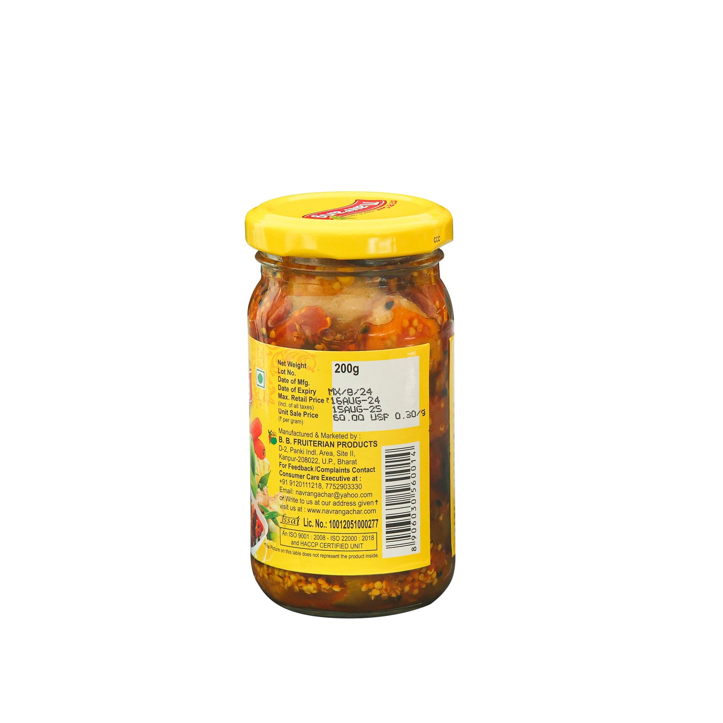 MIX Pickle - 200g Pack