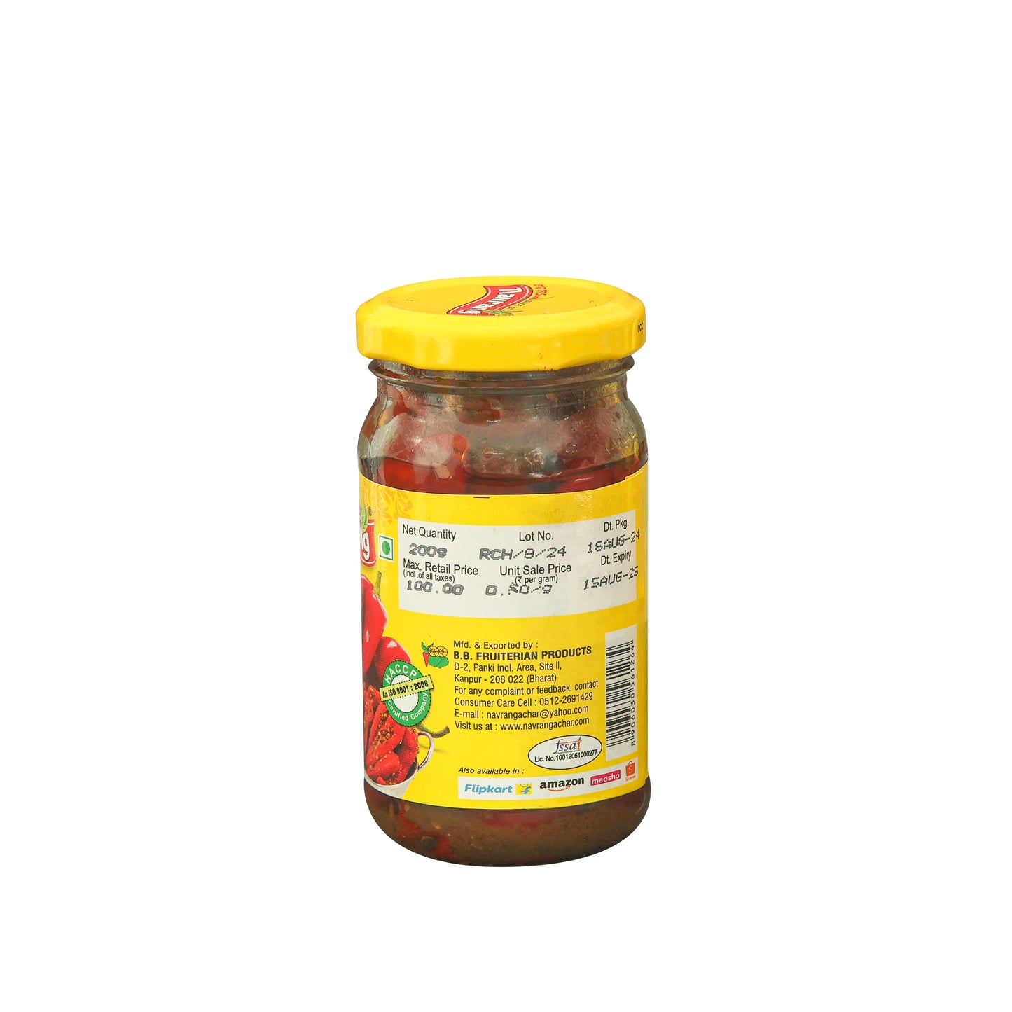 Stuffed Red Chilly Pickle - 200g Pack