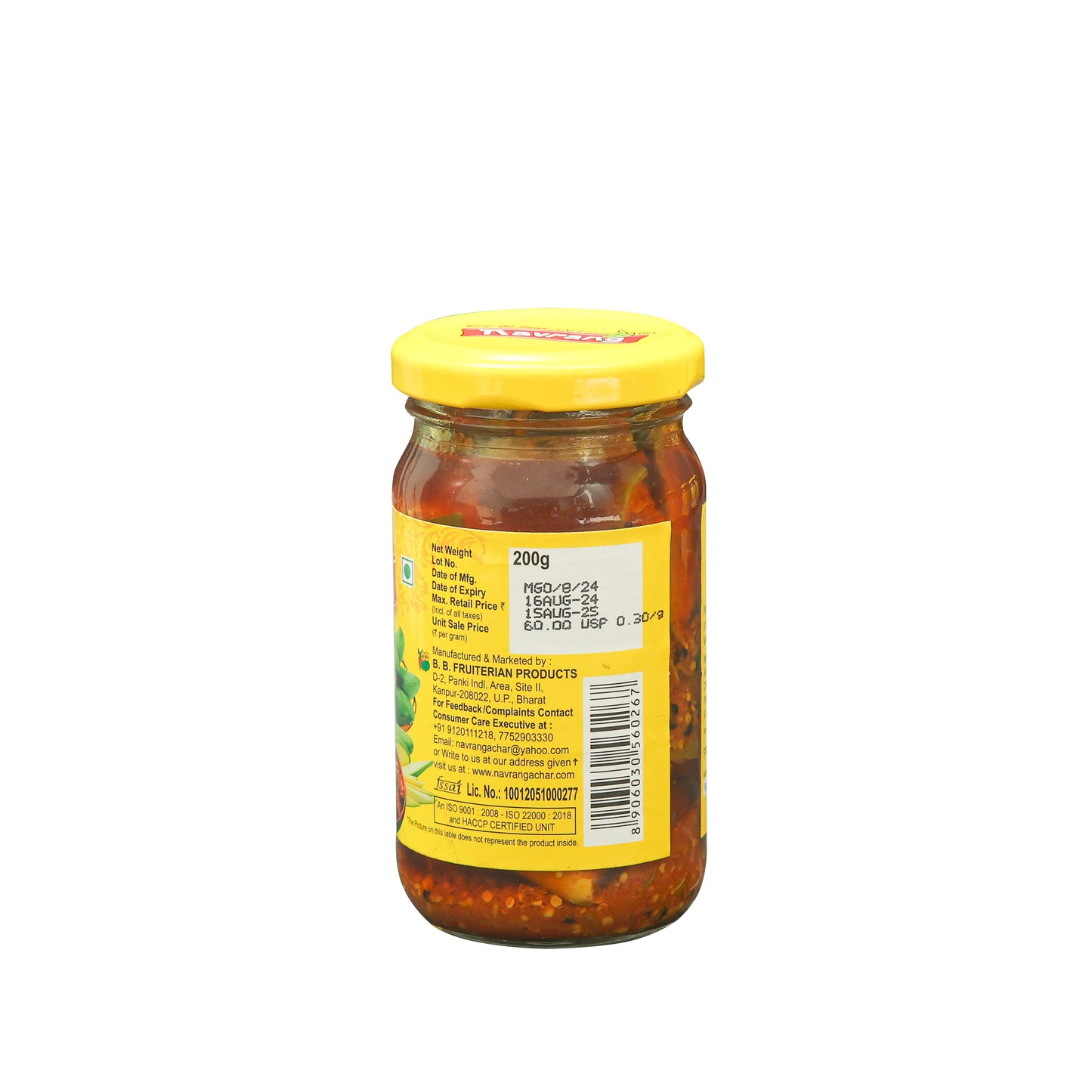 Mango Pickle - 200g