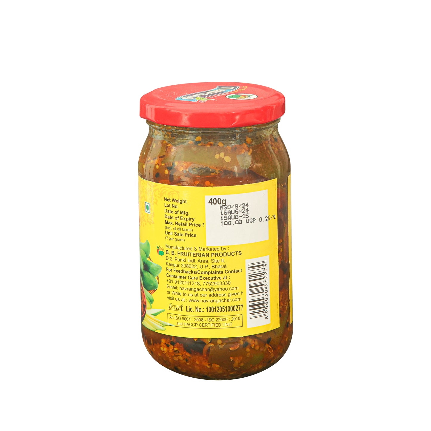 Mango Pickle - 400g