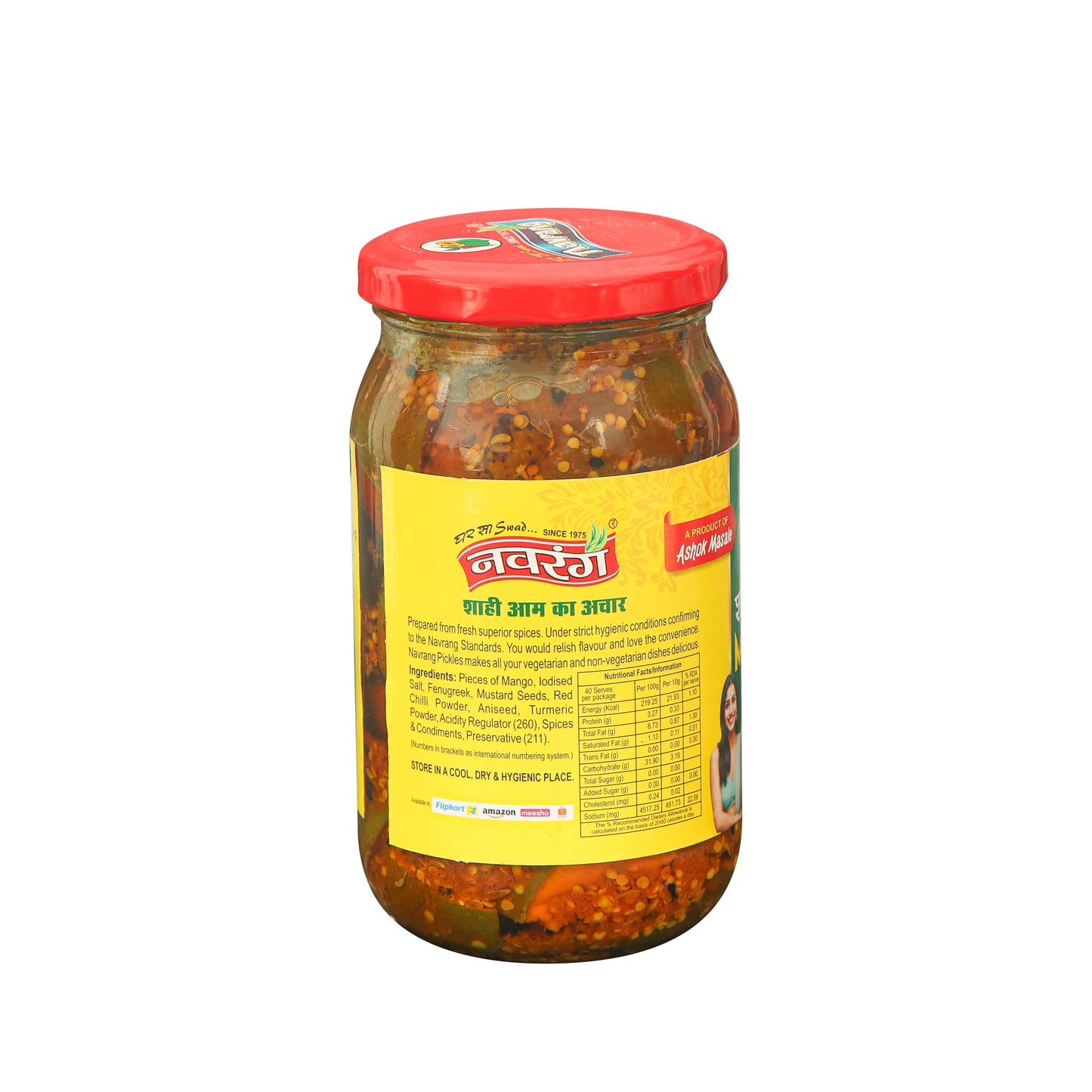 Mango Pickle - 400g