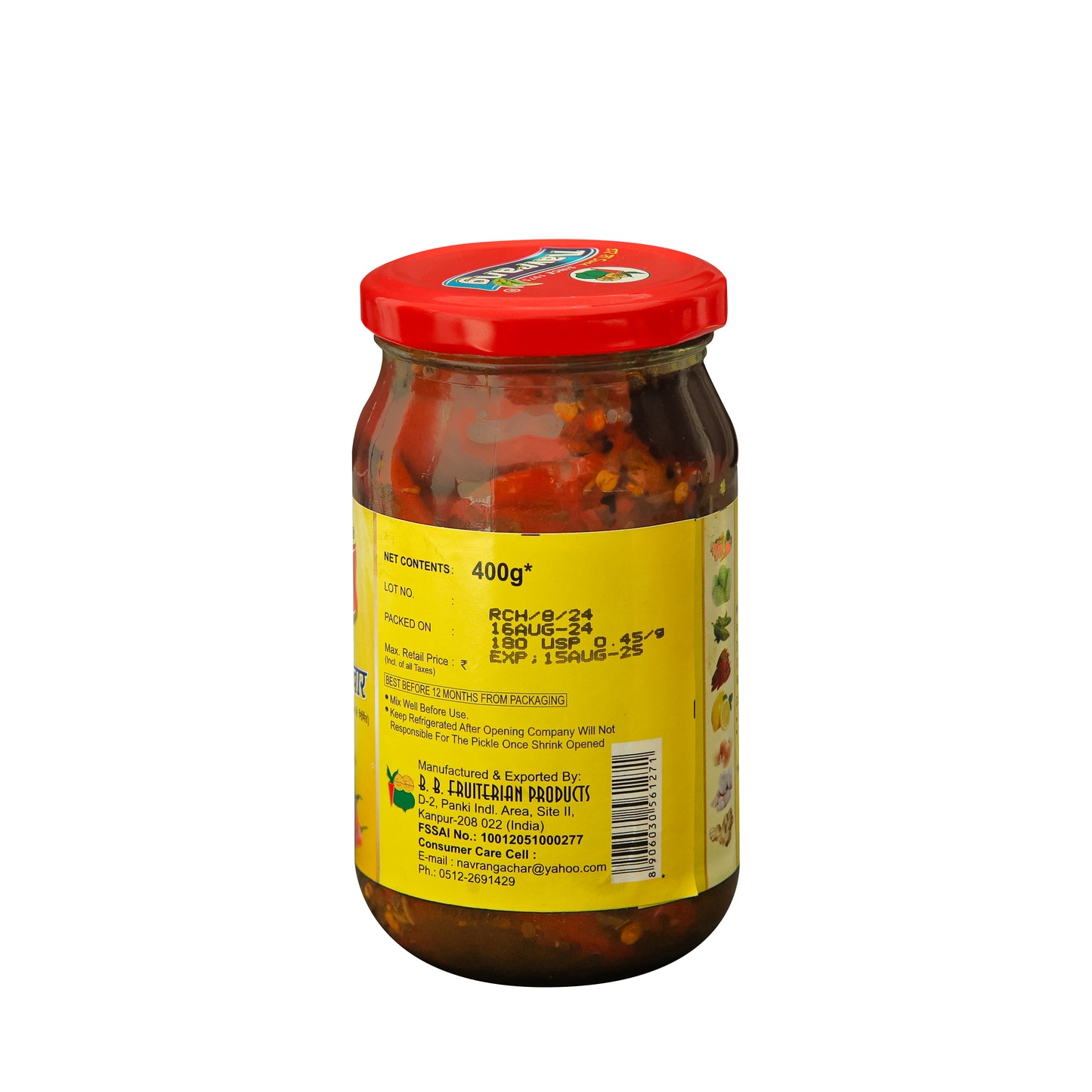 Stuffed Red Chilly Pickle - 400g Pack