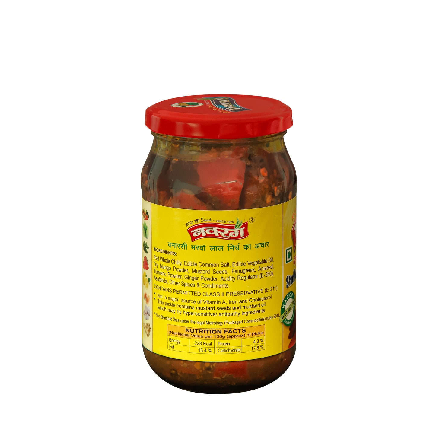Stuffed Red Chilly Pickle - 400g Pack