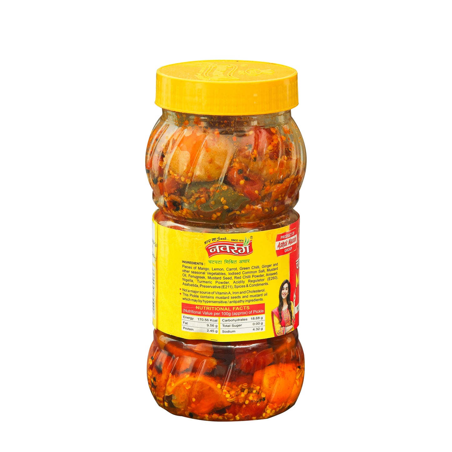 MIX Pickle - 500g Pack
