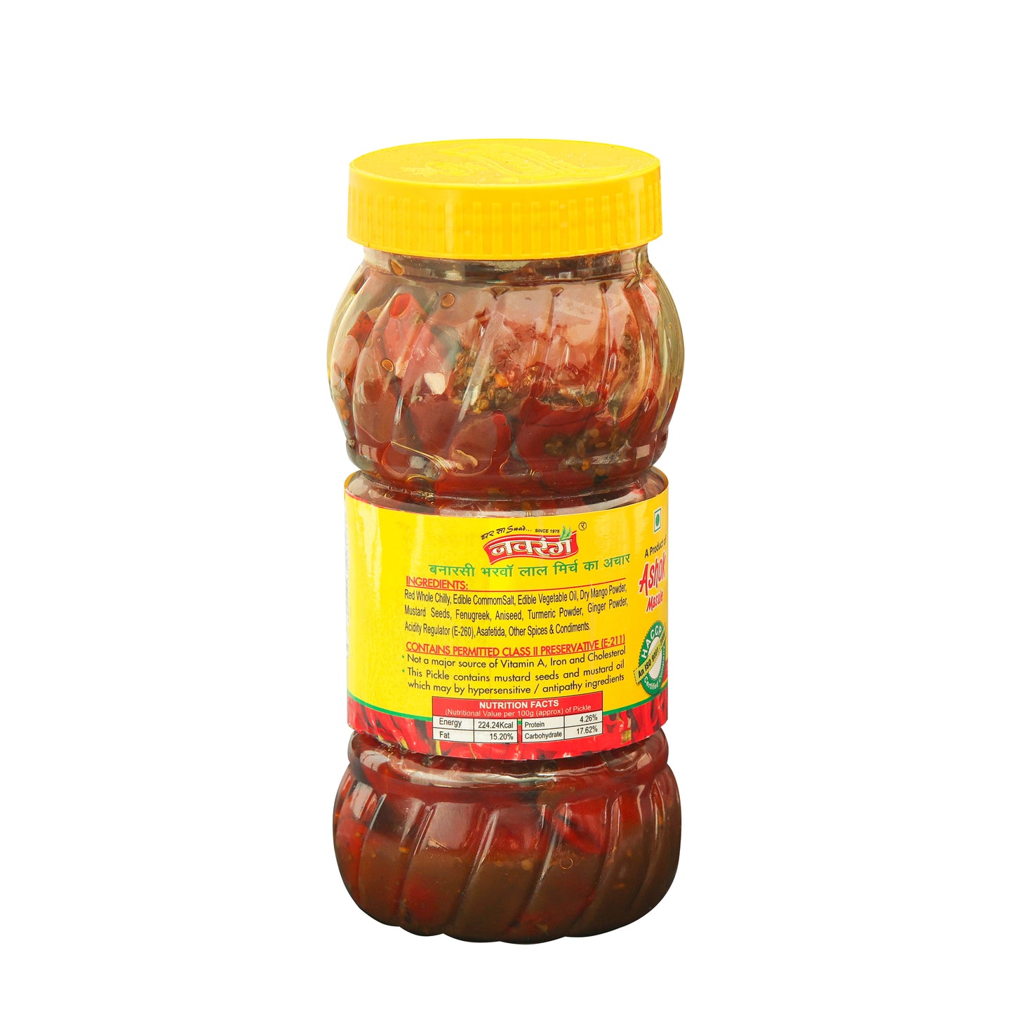 Stuffed Red Chilly Pickle - 500g Pack