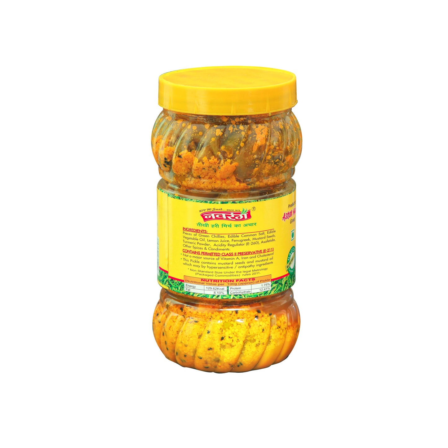 Green Chilly Pickle - 1kg Pack