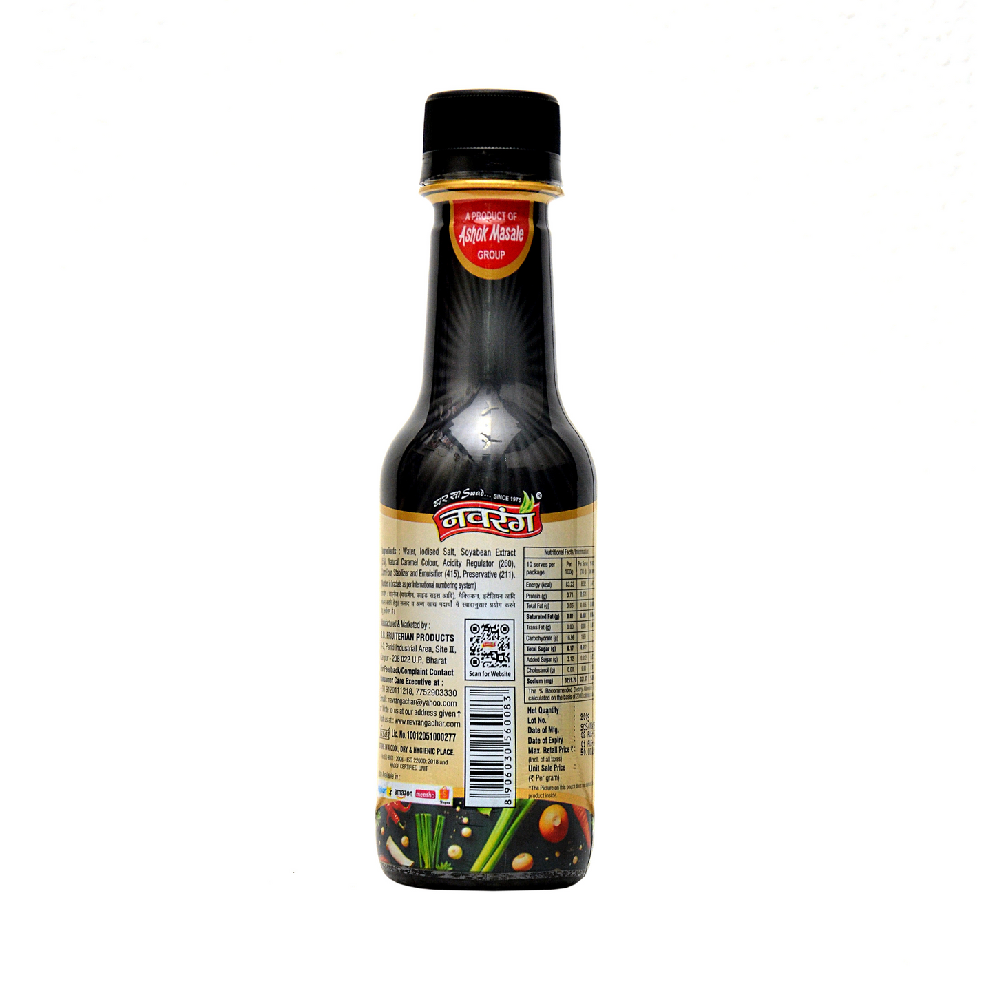Soya Sauce (सोया सॉस) - 200g Bottle