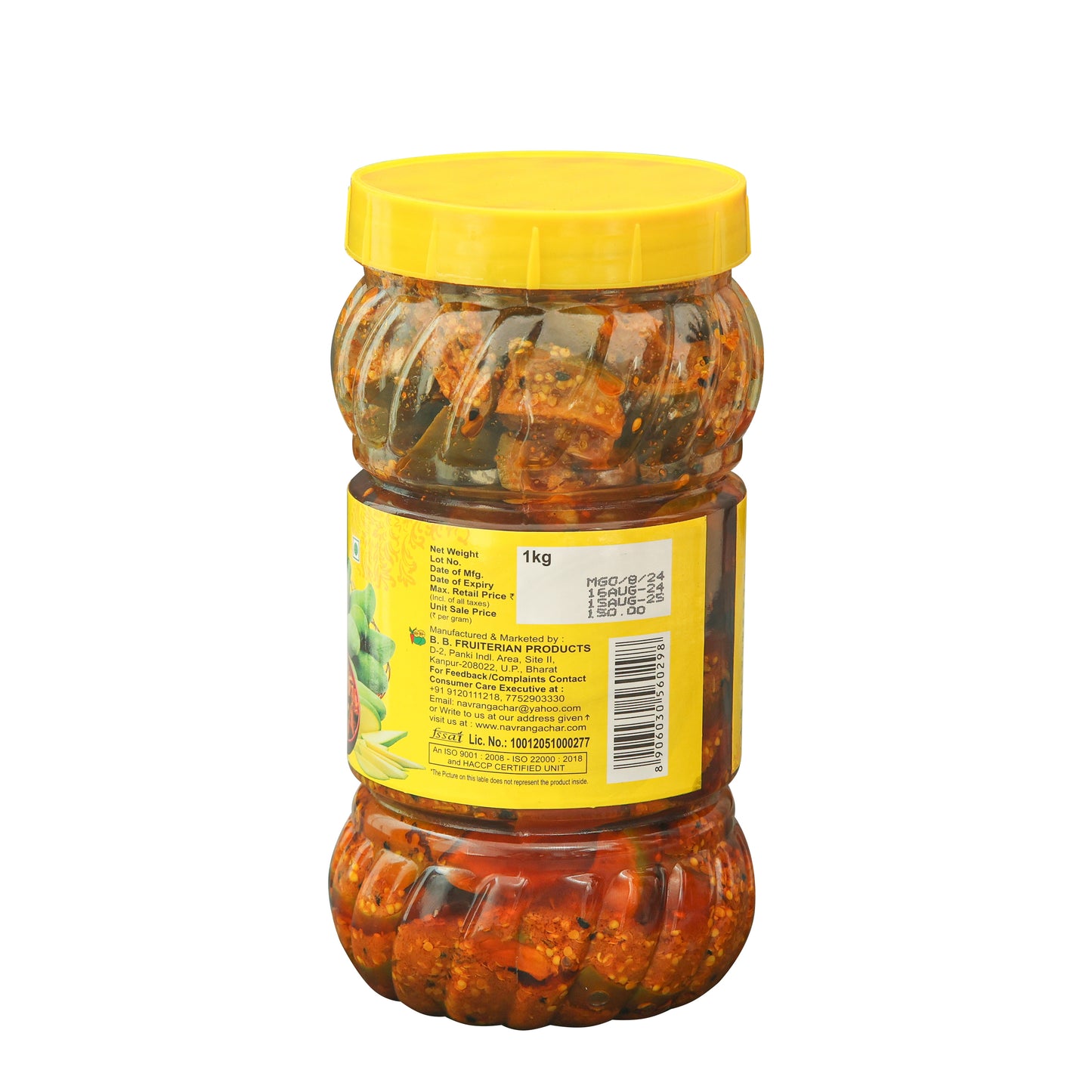 Mango Pickle - 1kg Pack