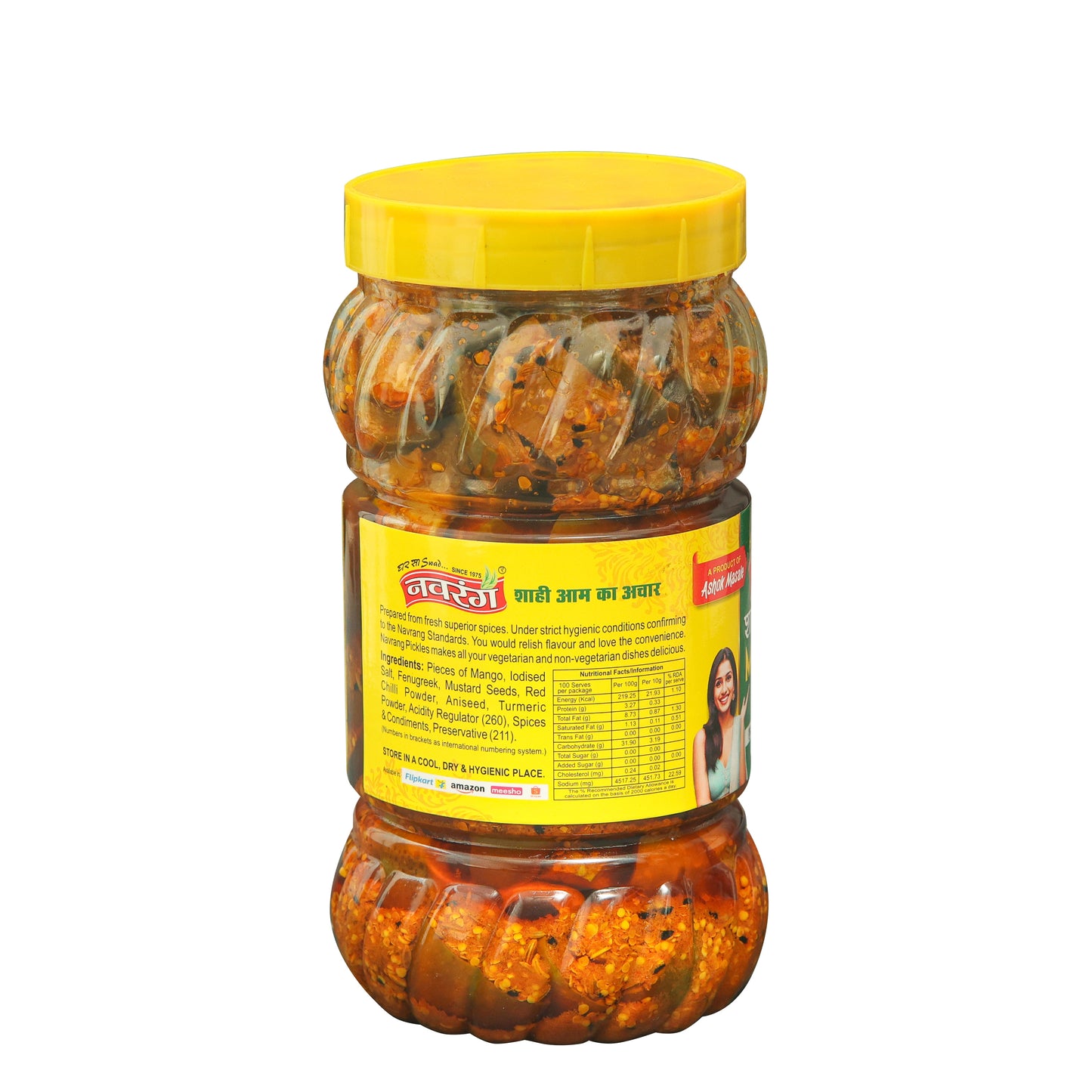Mango Pickle - 1kg Pack
