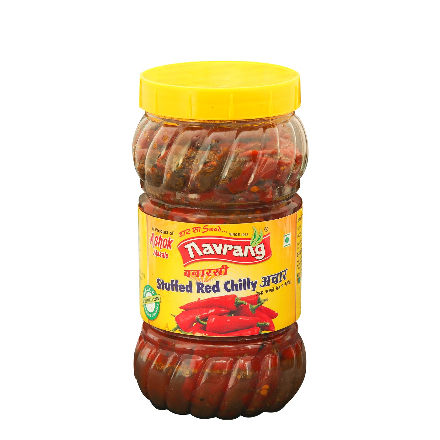 Stuffed Red Chilly Pickle - 1kg Pack