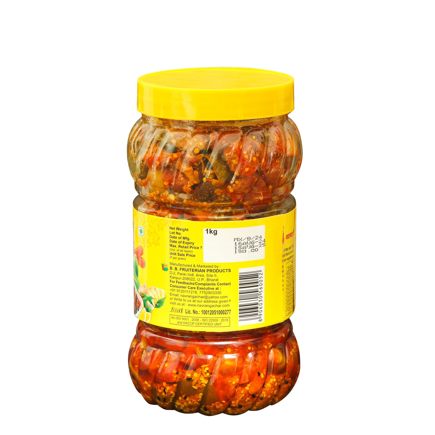 MIX Pickle - 1kg Pack
