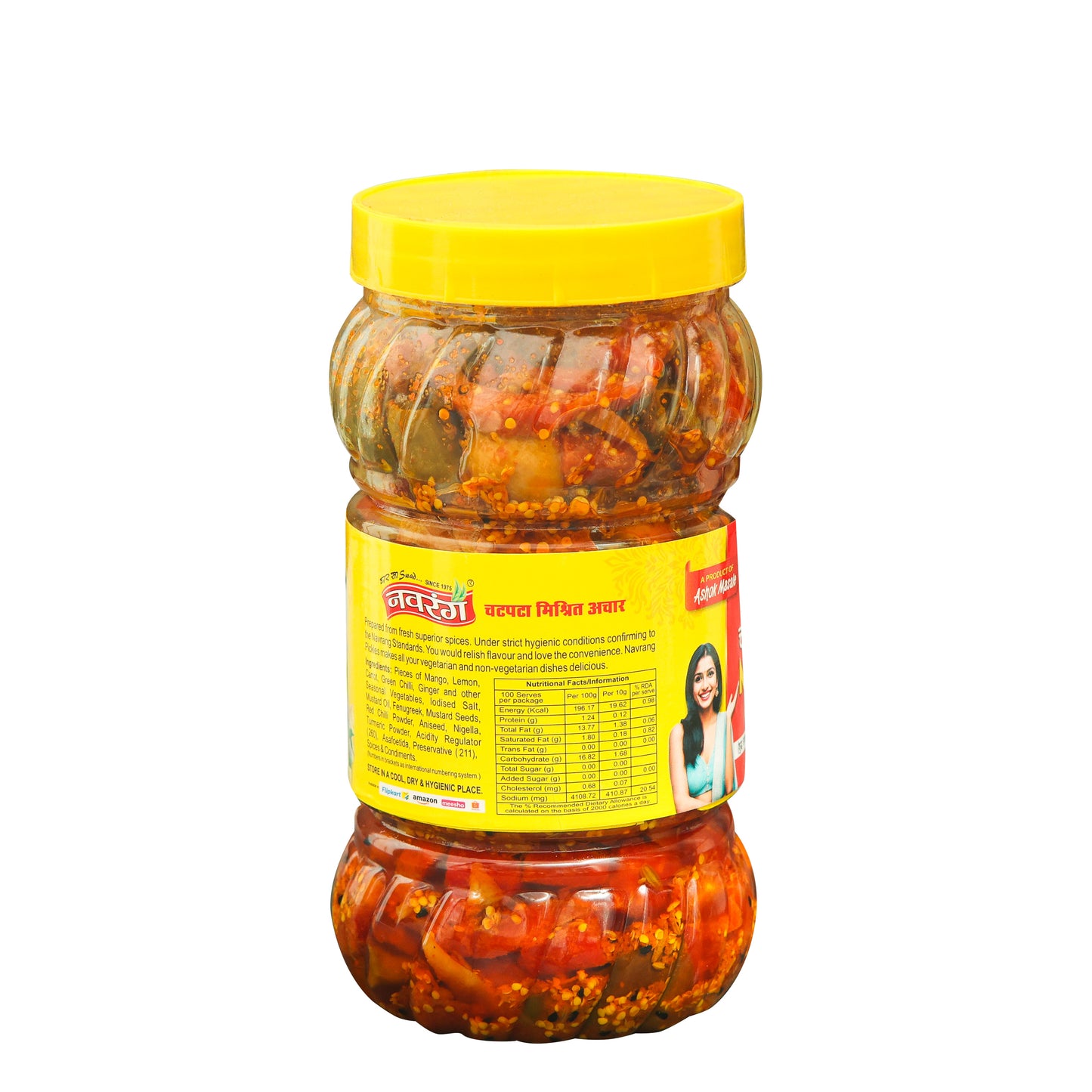 MIX Pickle - 1kg Pack