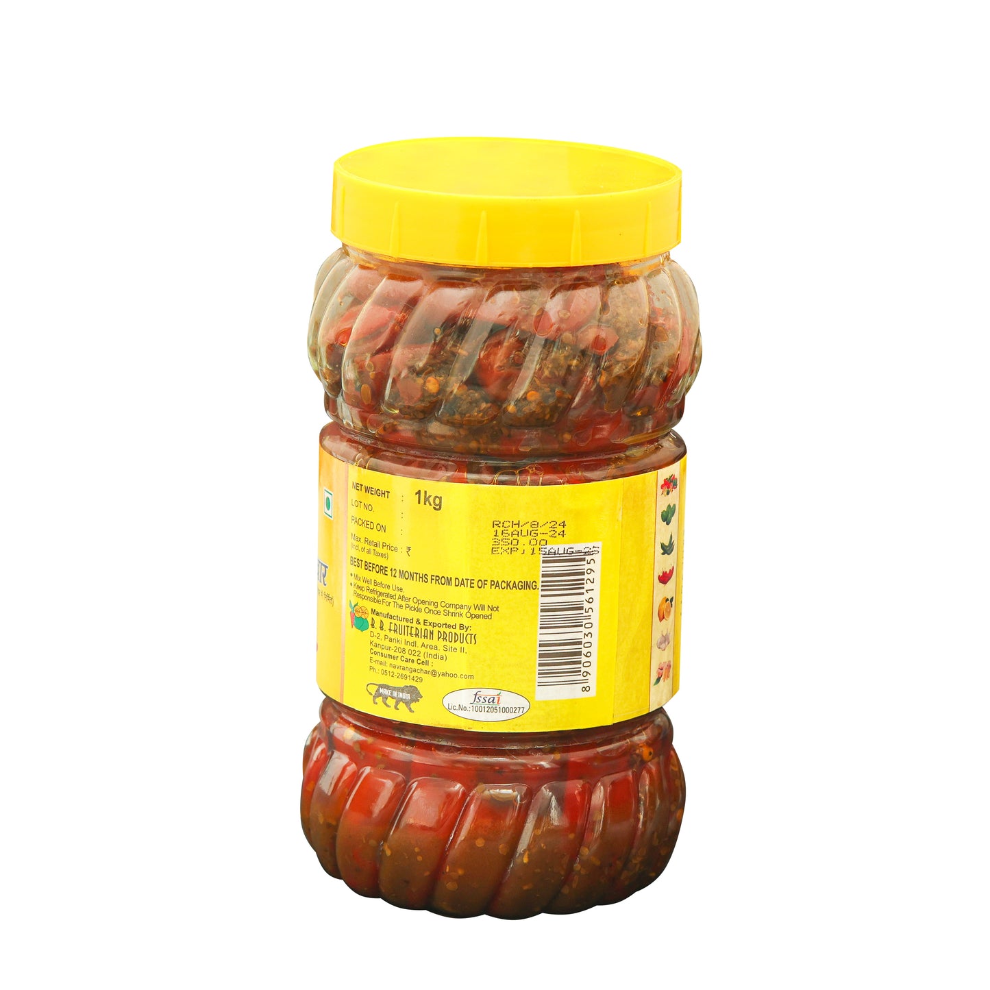 Stuffed Red Chilly Pickle - 1kg Pack