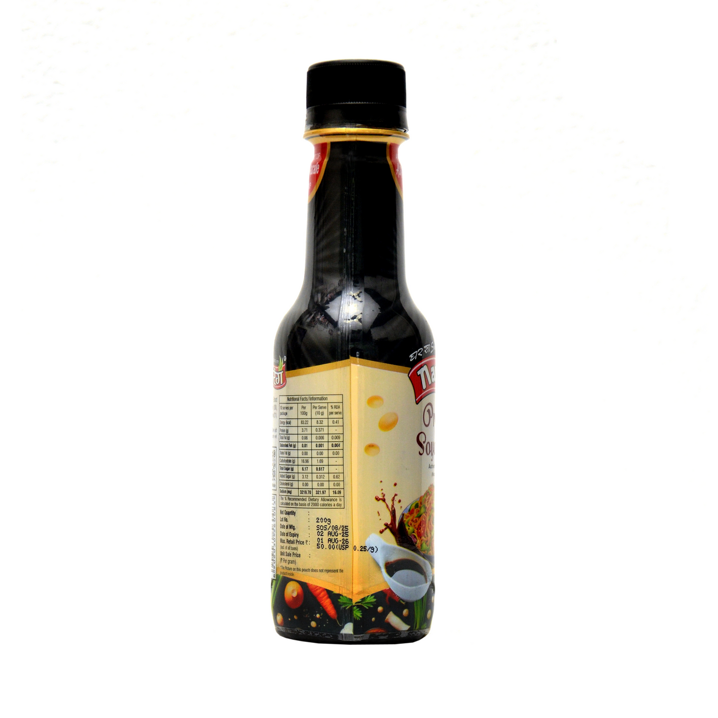Soya Sauce (सोया सॉस) - 200g Bottle