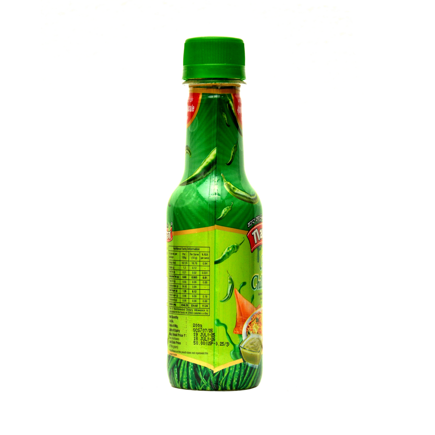 Green Chilli Sauce (ग्रीन चिल्ली सॉस) - 200g Bottle