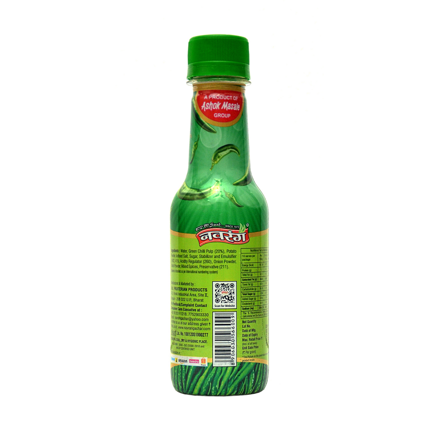 Green Chilli Sauce (ग्रीन चिल्ली सॉस) - 200g Bottle