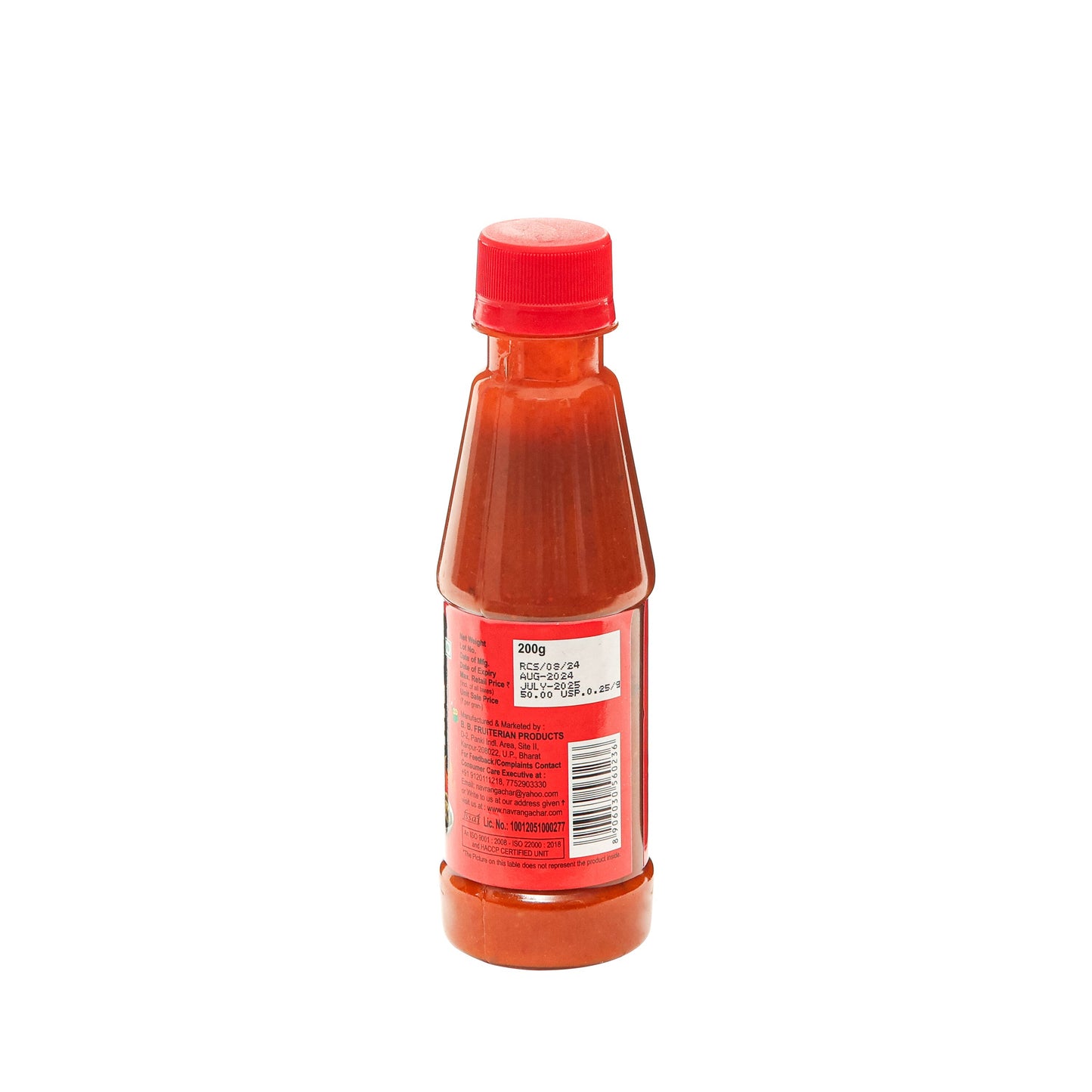 Red Chili Sauce (लाल मिर्च की सॉस)
