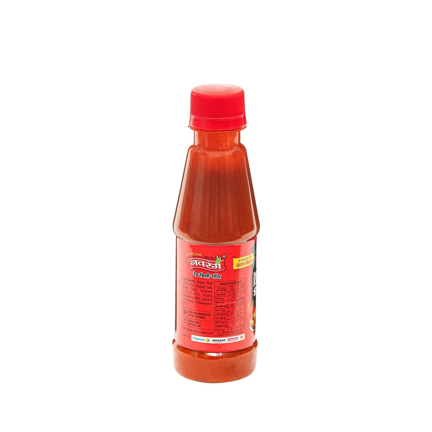 Red Chili Sauce (लाल मिर्च की सॉस)