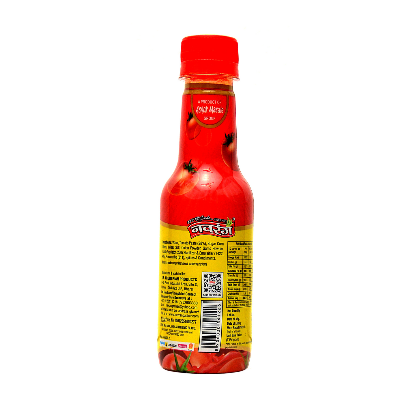 Tomato Ketchup (टोमेटो केचप) - 210g bottle