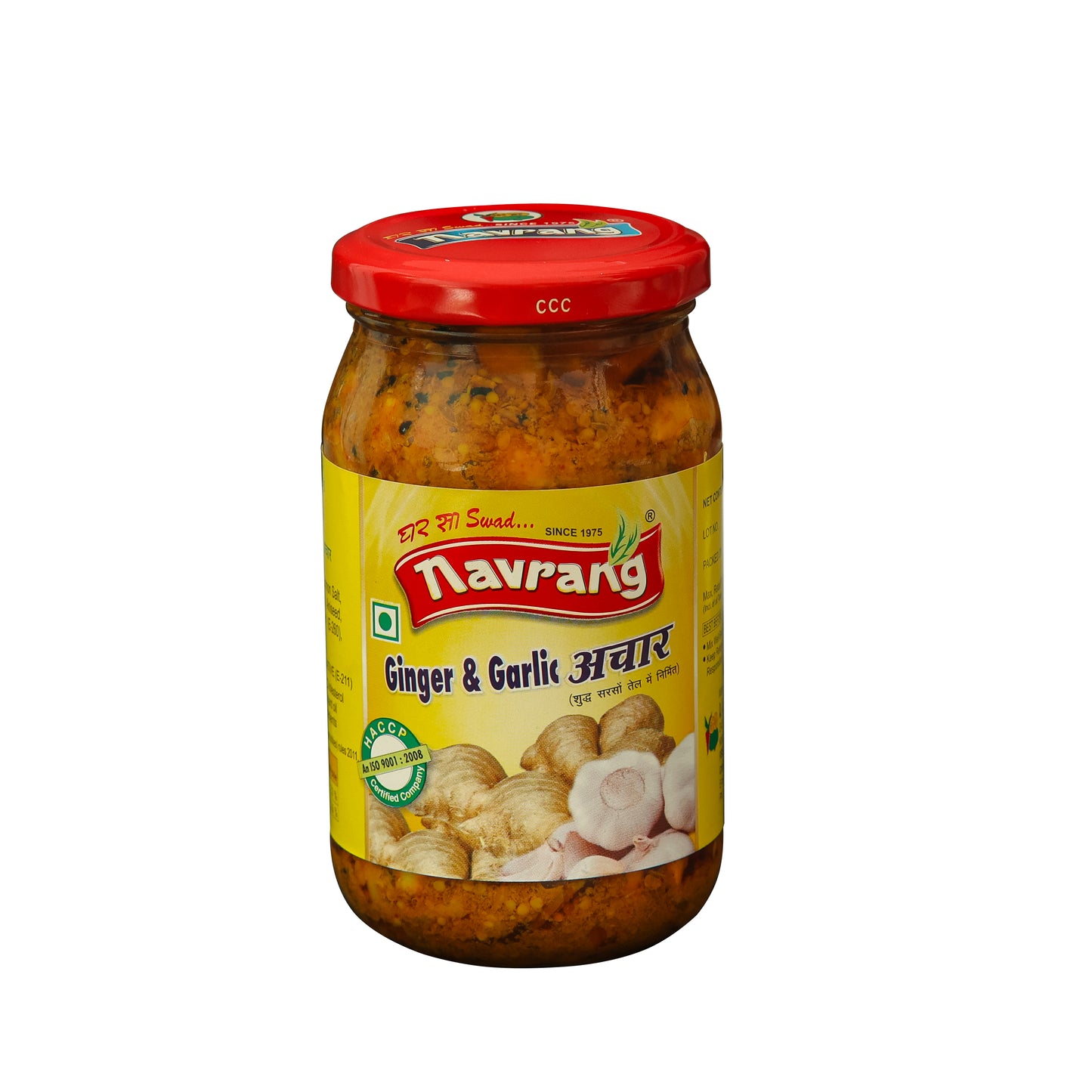 Ginger & Garlic Pickle - 400g Pack