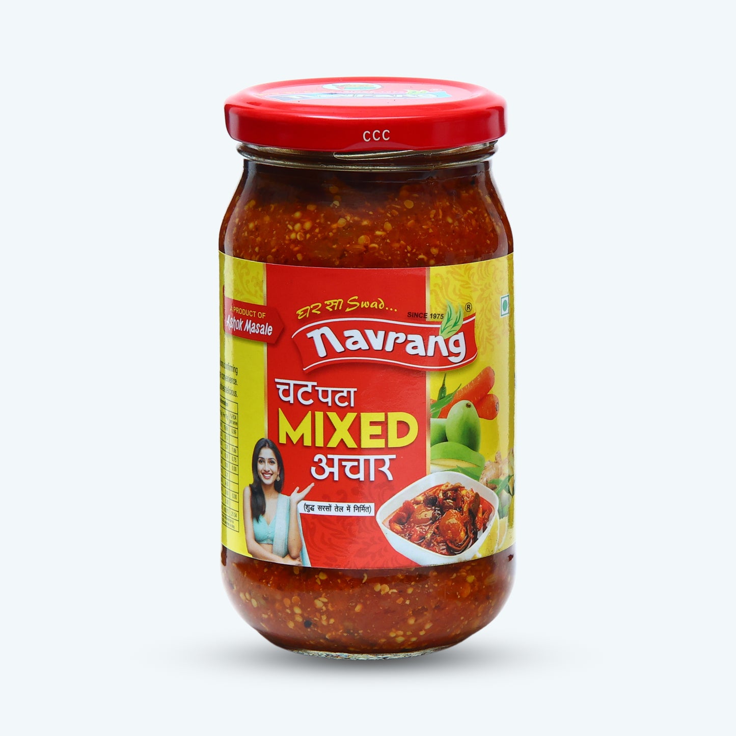 Combo of Mix Pickle 400g & Lemon Pickle 400g