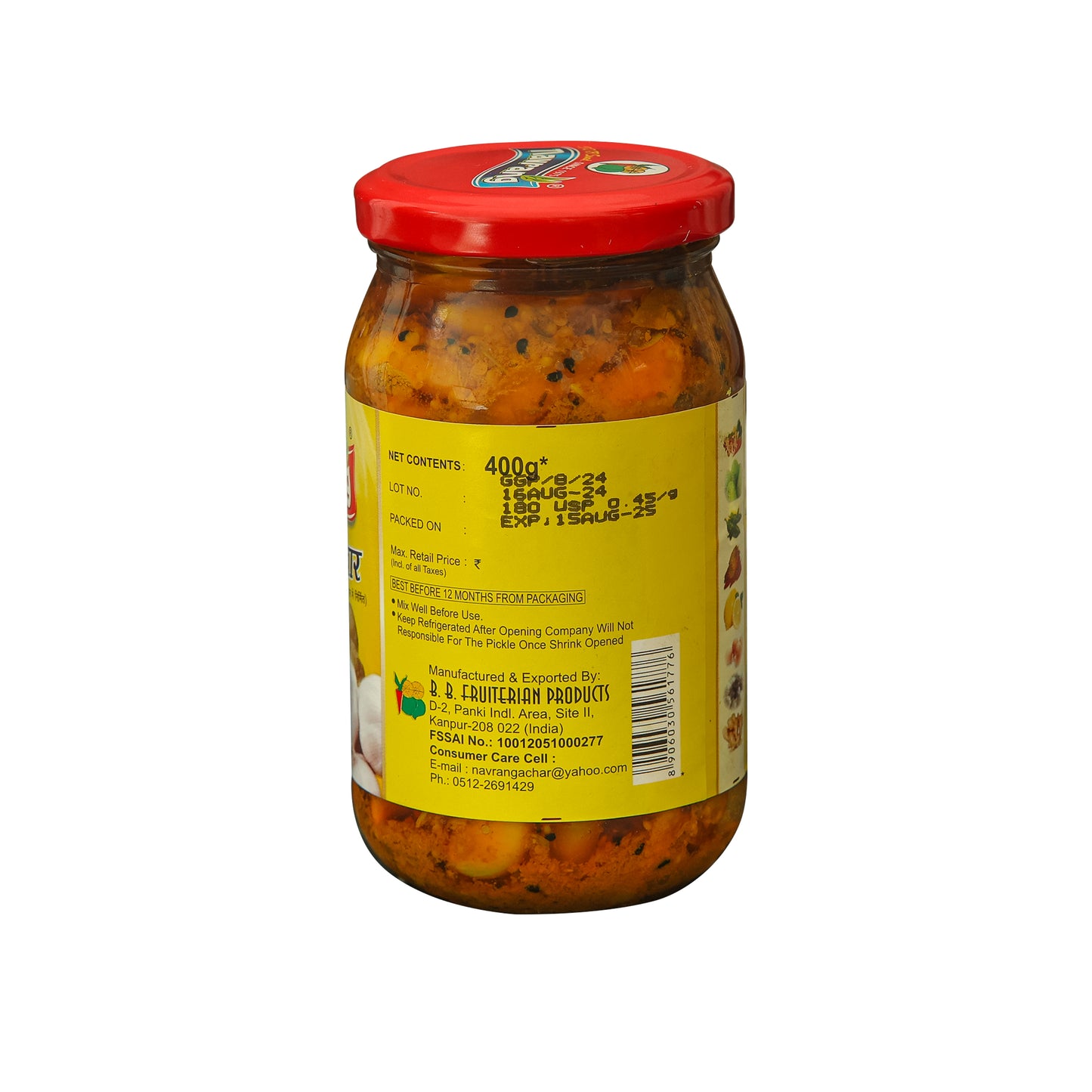 Ginger & Garlic Pickle - 400g Pack