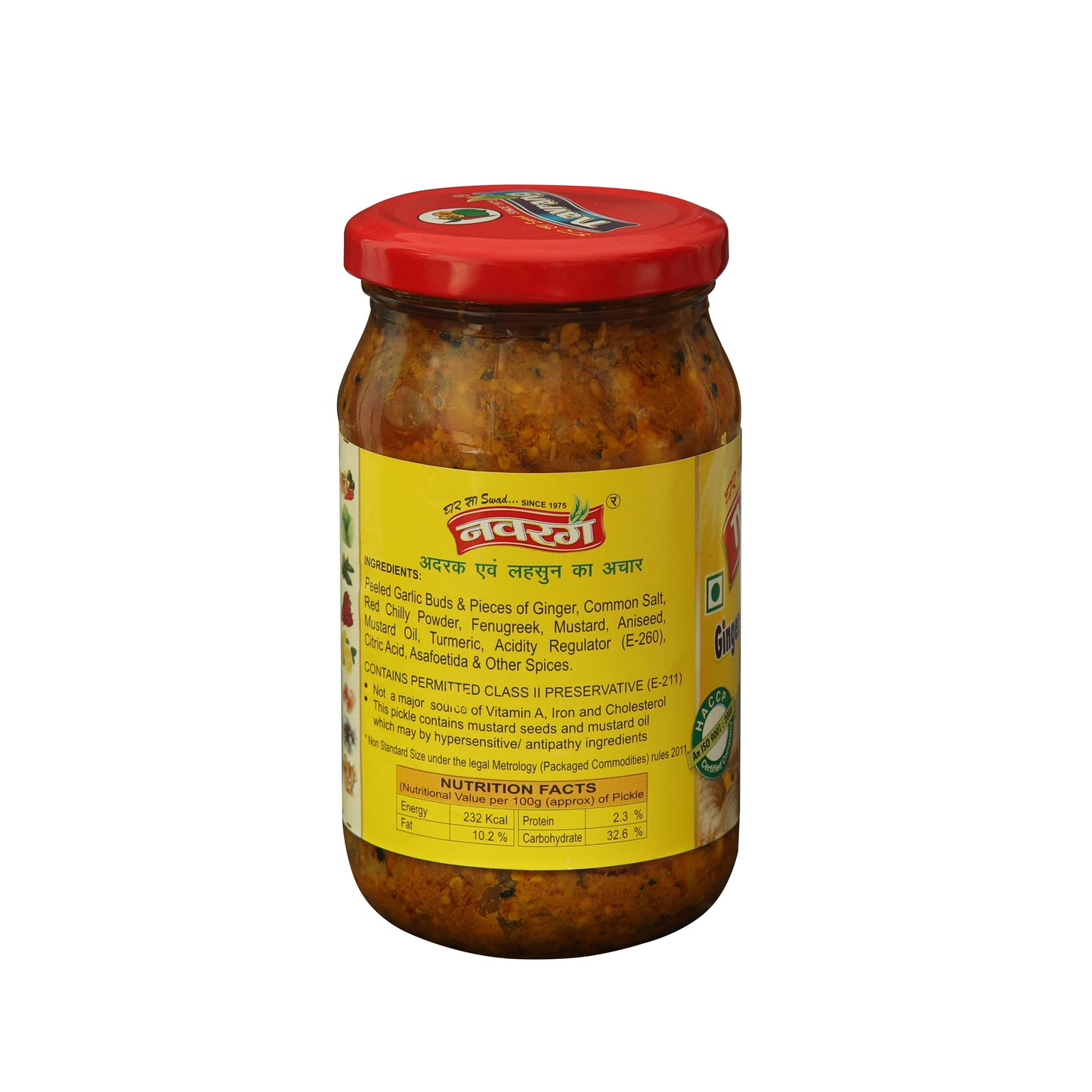 Ginger & Garlic Pickle - 400g Pack