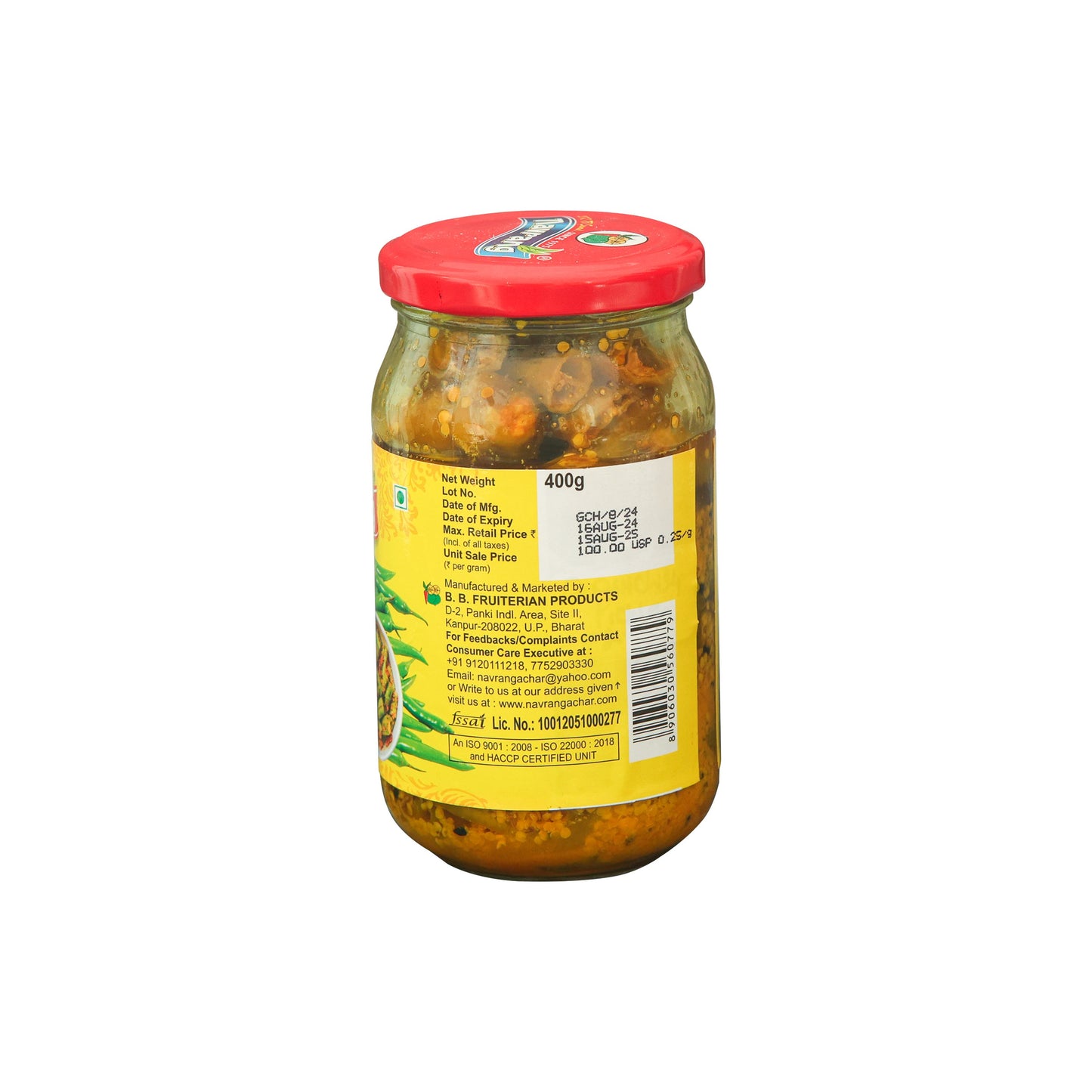 Green Chilly Pickle - 400g Pack