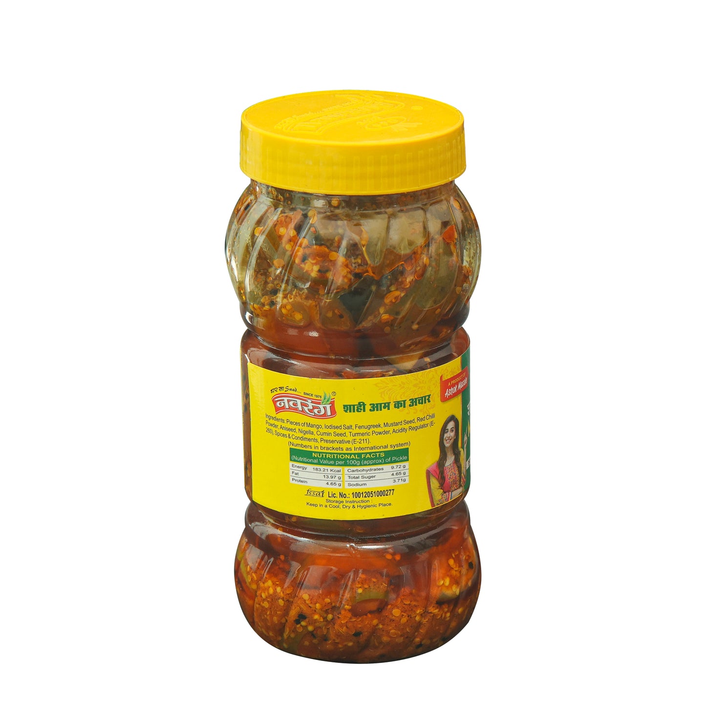 Mango Pickle - 500g Pack