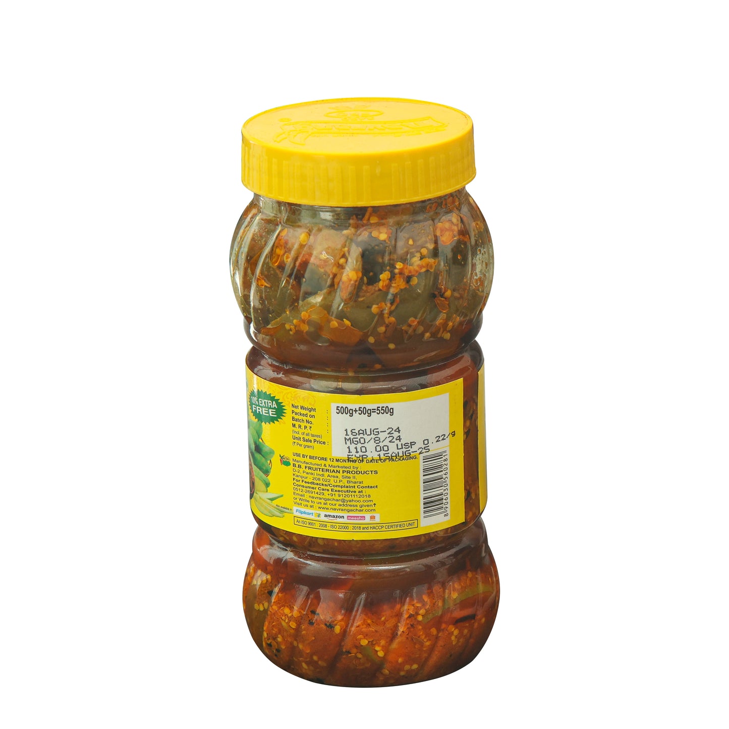 Mango Pickle - 500g Pack