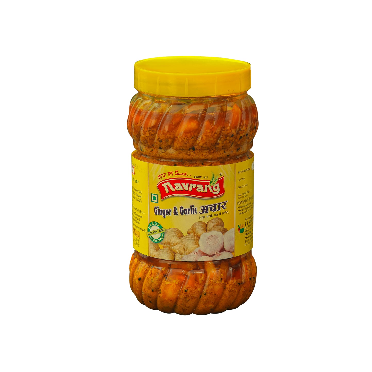 Ginger & Garlic Pickle - 1kg Pack
