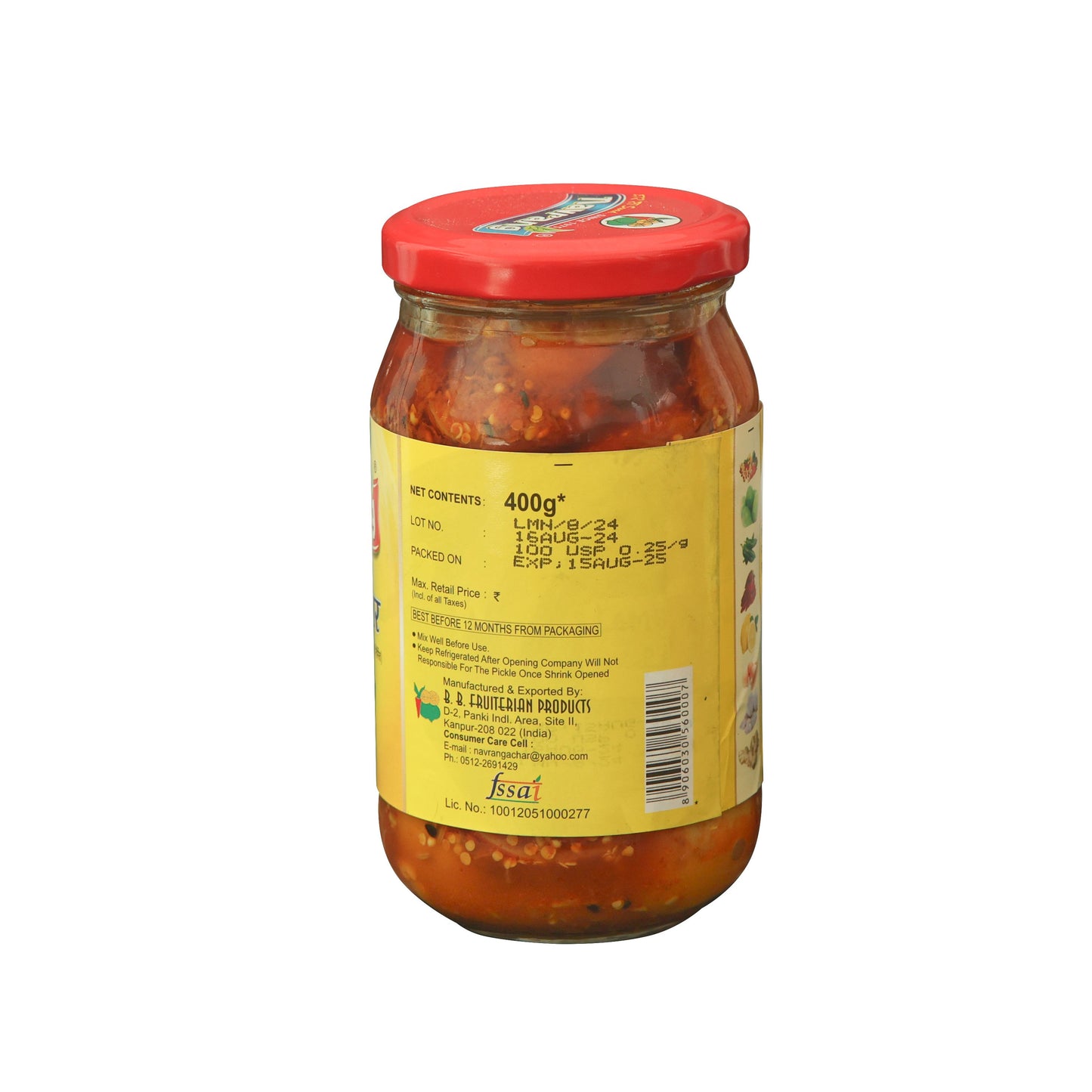 Lemon Pickle - 400g Pack