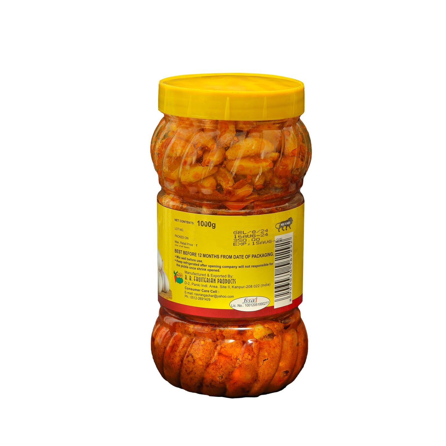 Garlic Pickle - 1kg Pack