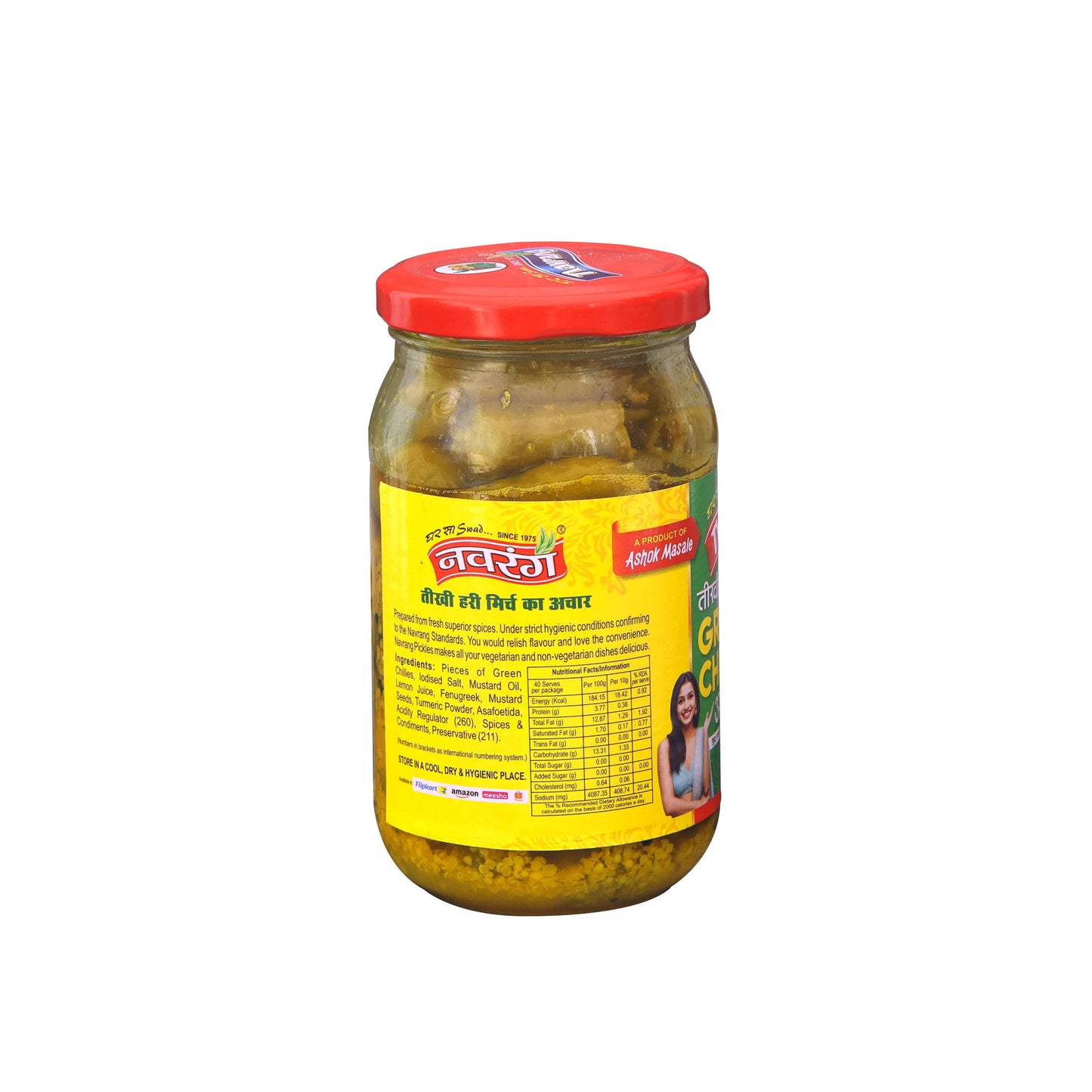Green Chilly Pickle - 400g Pack
