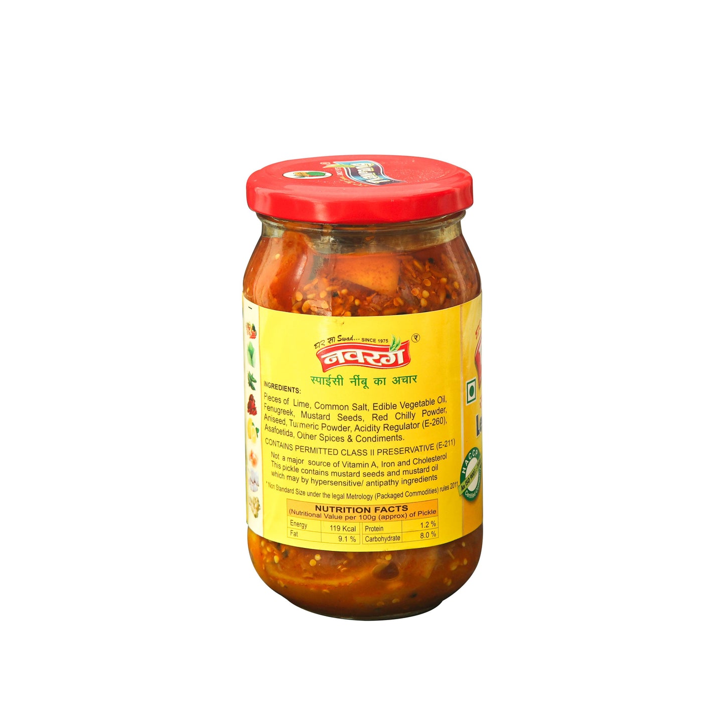 Lemon Pickle - 400g Pack