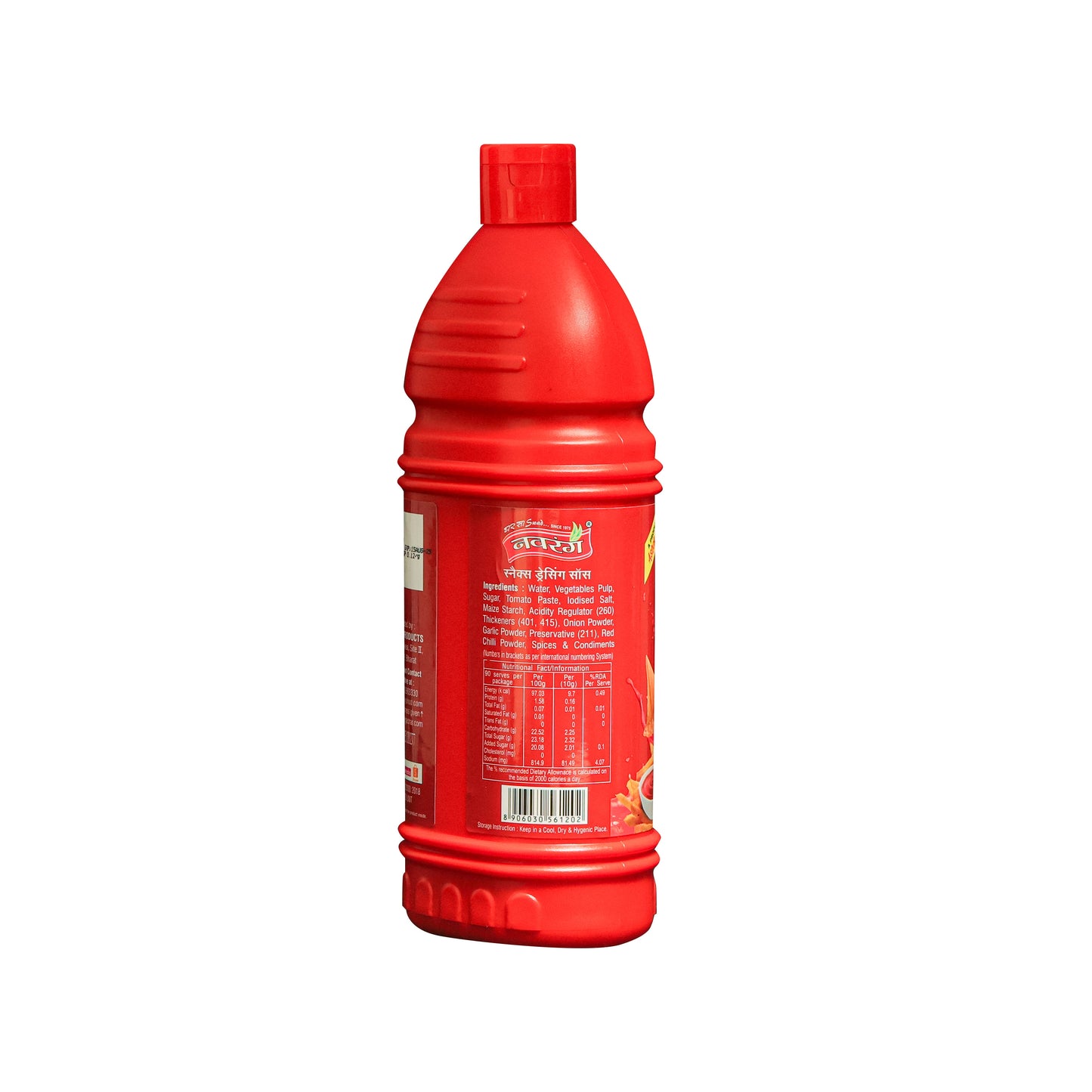 Tom Tom Sauce (टॉम टॉम सॉस) - HDPE 900g Bottle