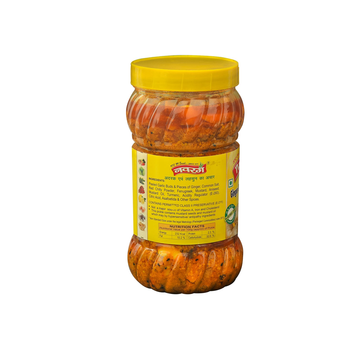 Ginger & Garlic Pickle - 1kg Pack