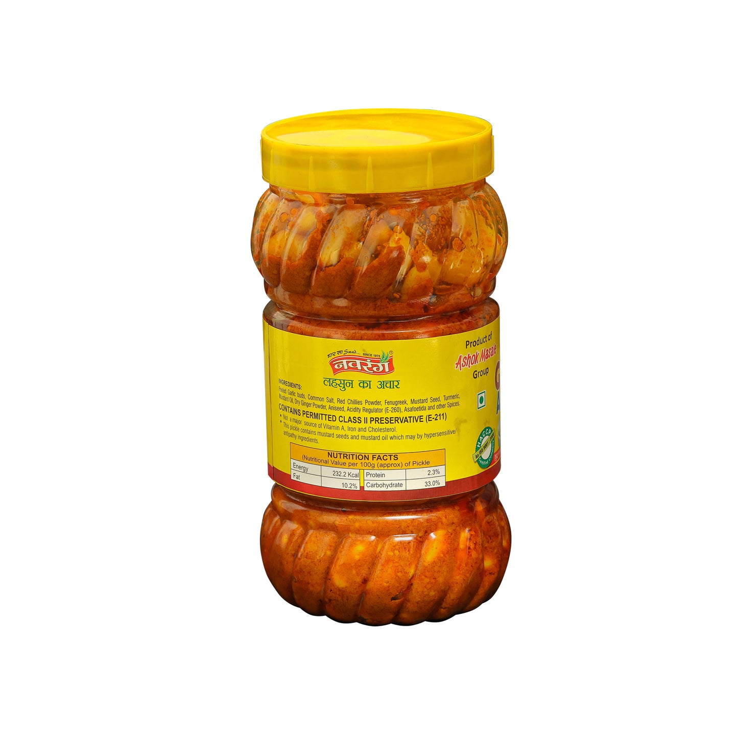 Garlic Pickle - 1kg Pack