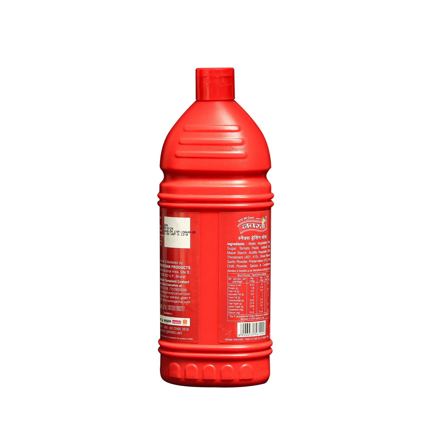 Tom Tom Sauce (टॉम टॉम सॉस) - HDPE 900g Bottle