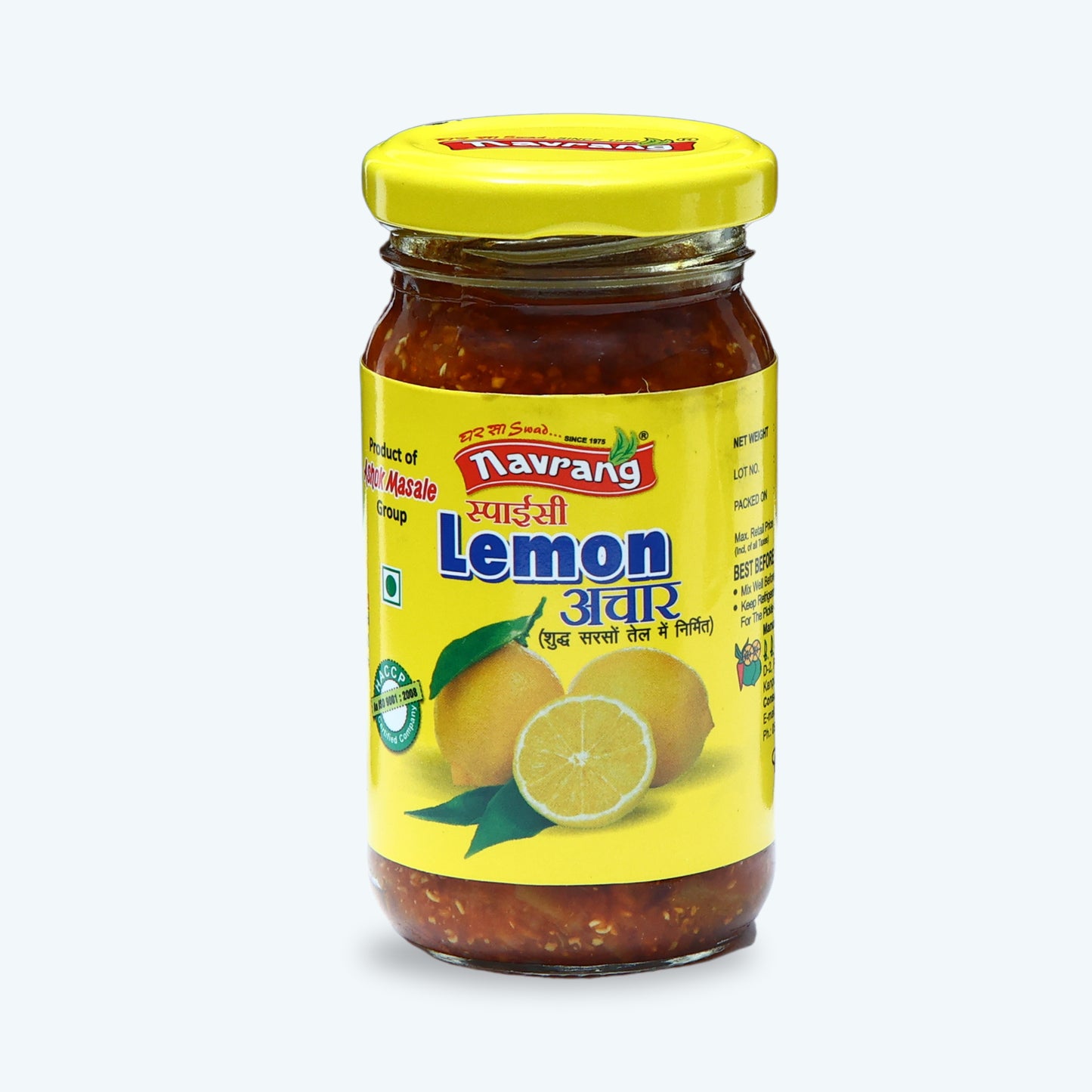 Combo of MIX Pickle 200g & Lemon Pickle 200g