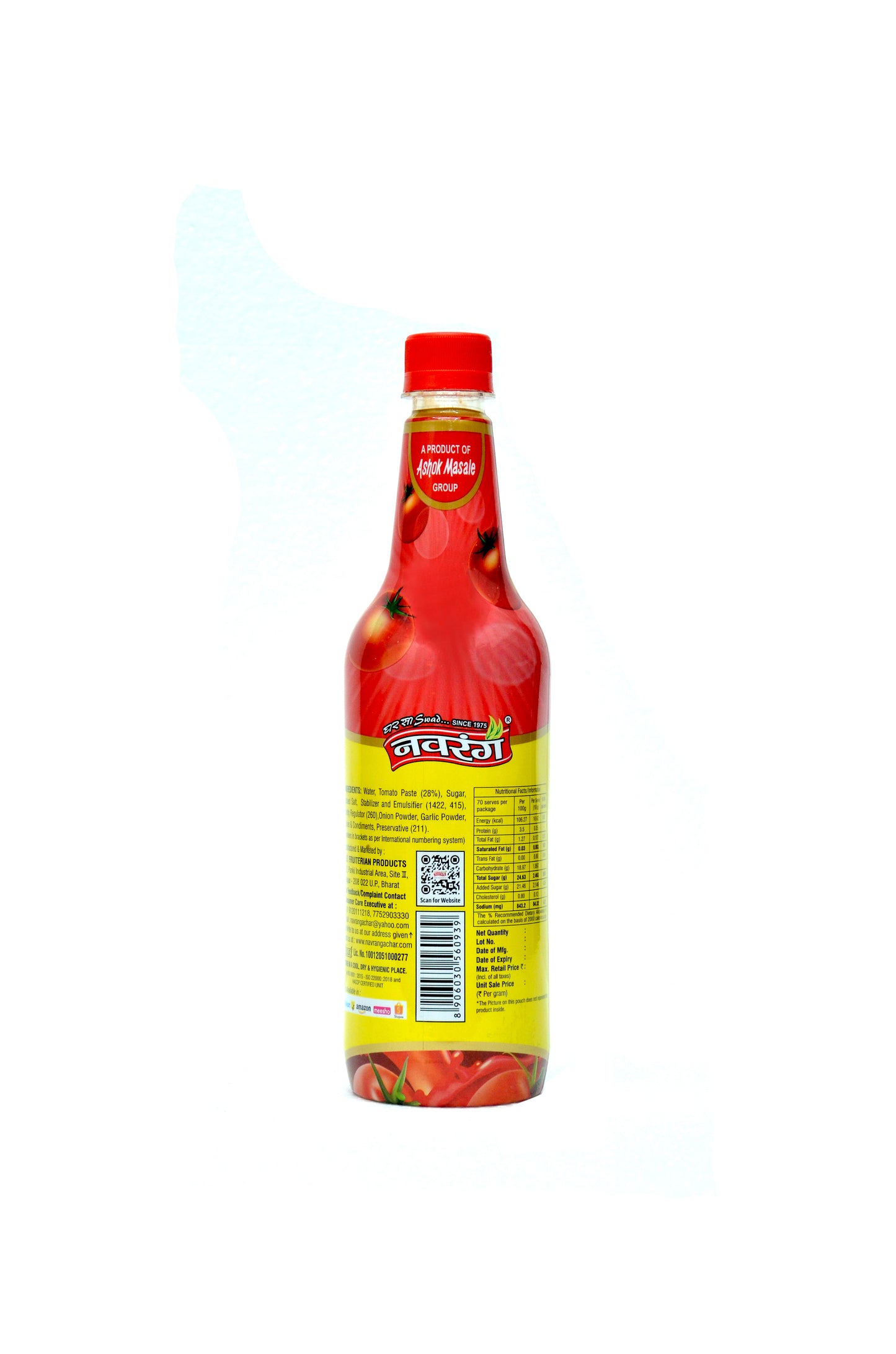 Tomato Ketchup (टोमेटो केचप) - 700g bottle