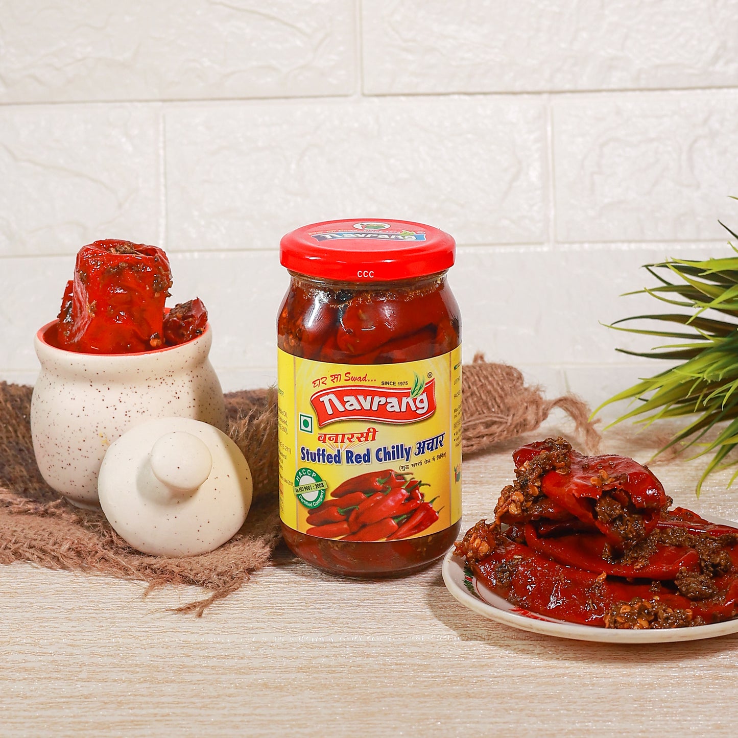 Stuffed Red Chilly Pickle - 400g Pack