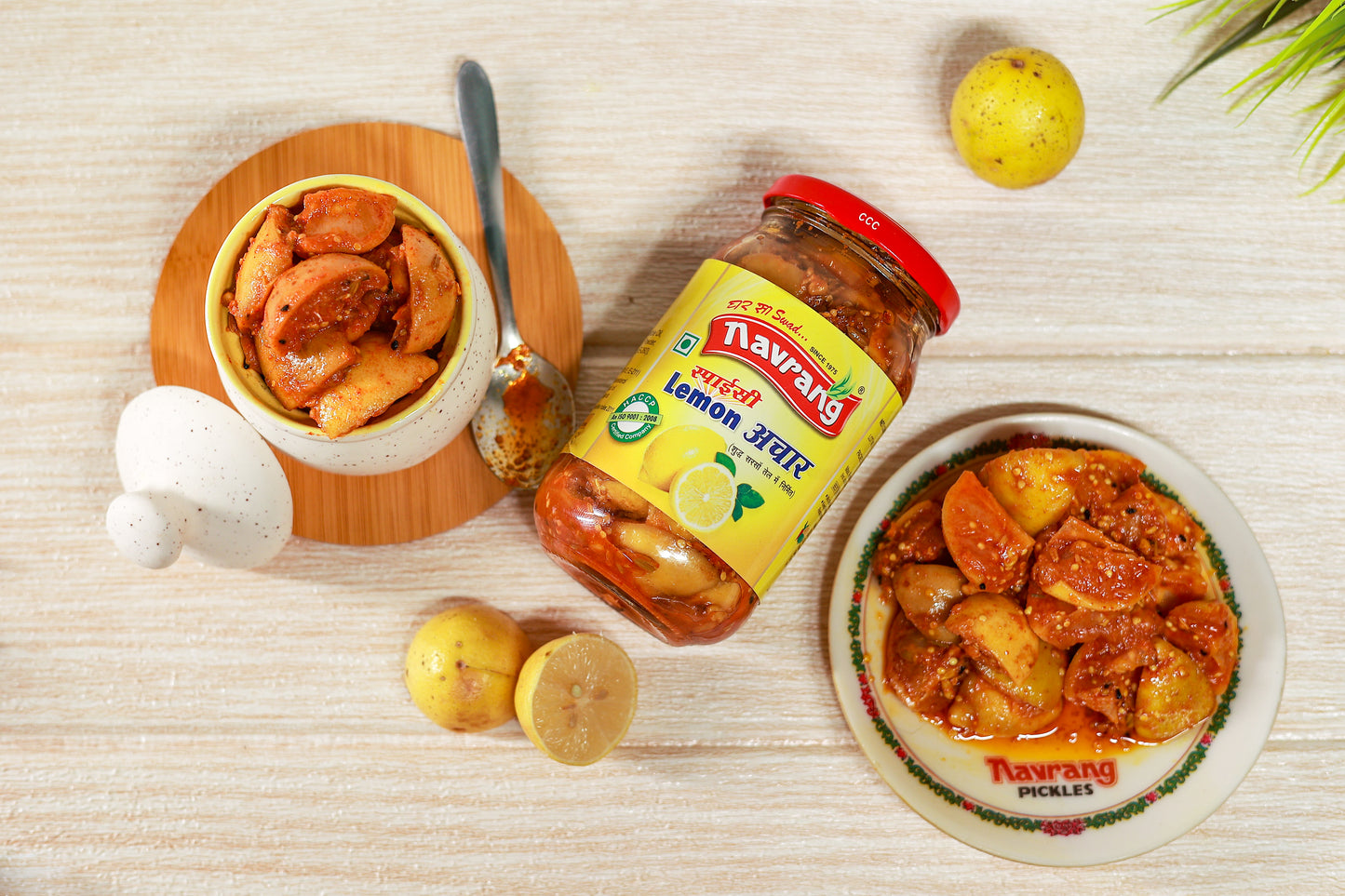 Lemon Pickle - 400g Pack