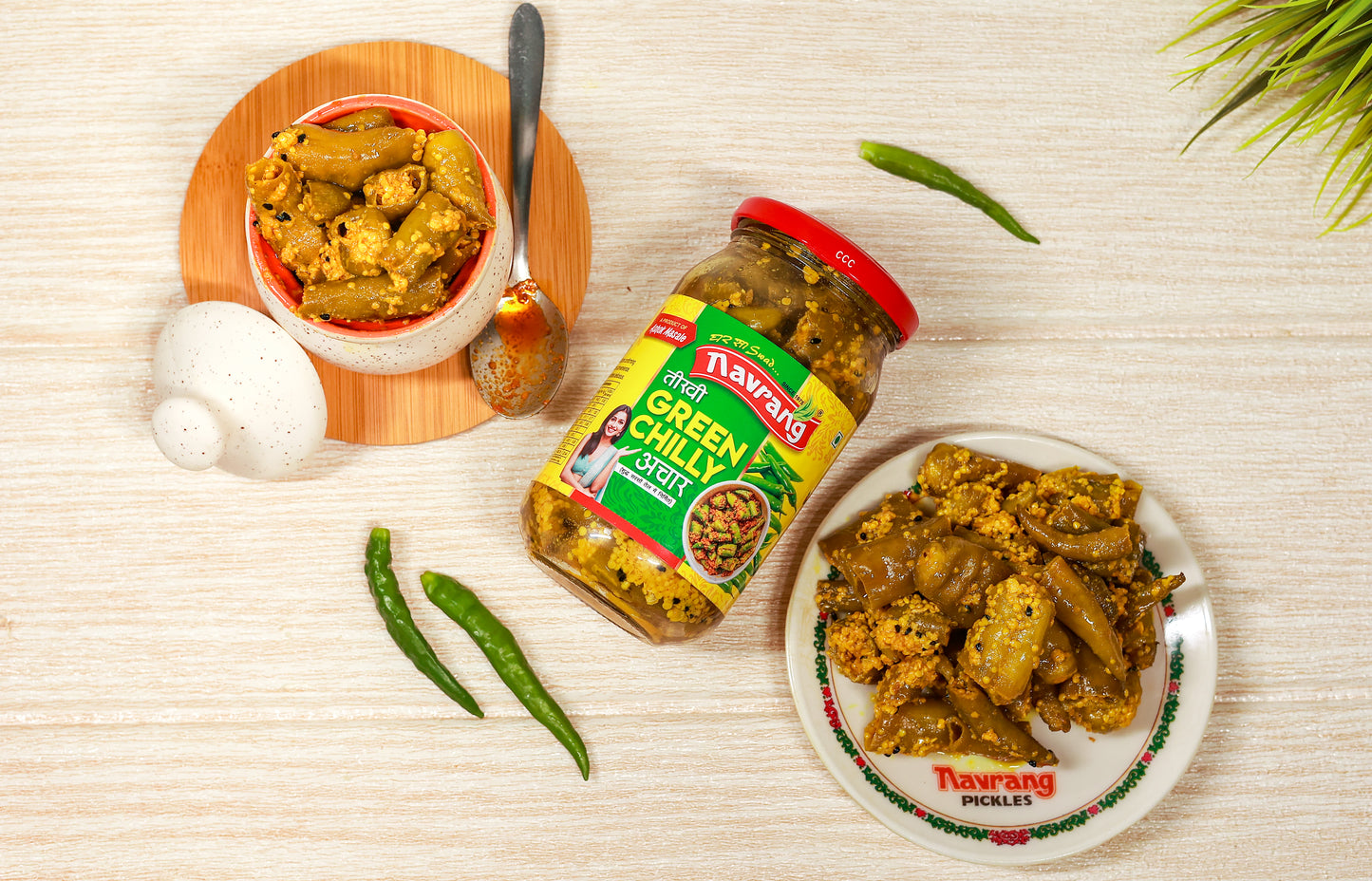 Green Chilly Pickle - 200g Pack