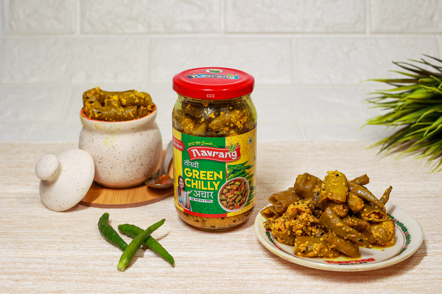 Green Chilly Pickle - 200g Pack