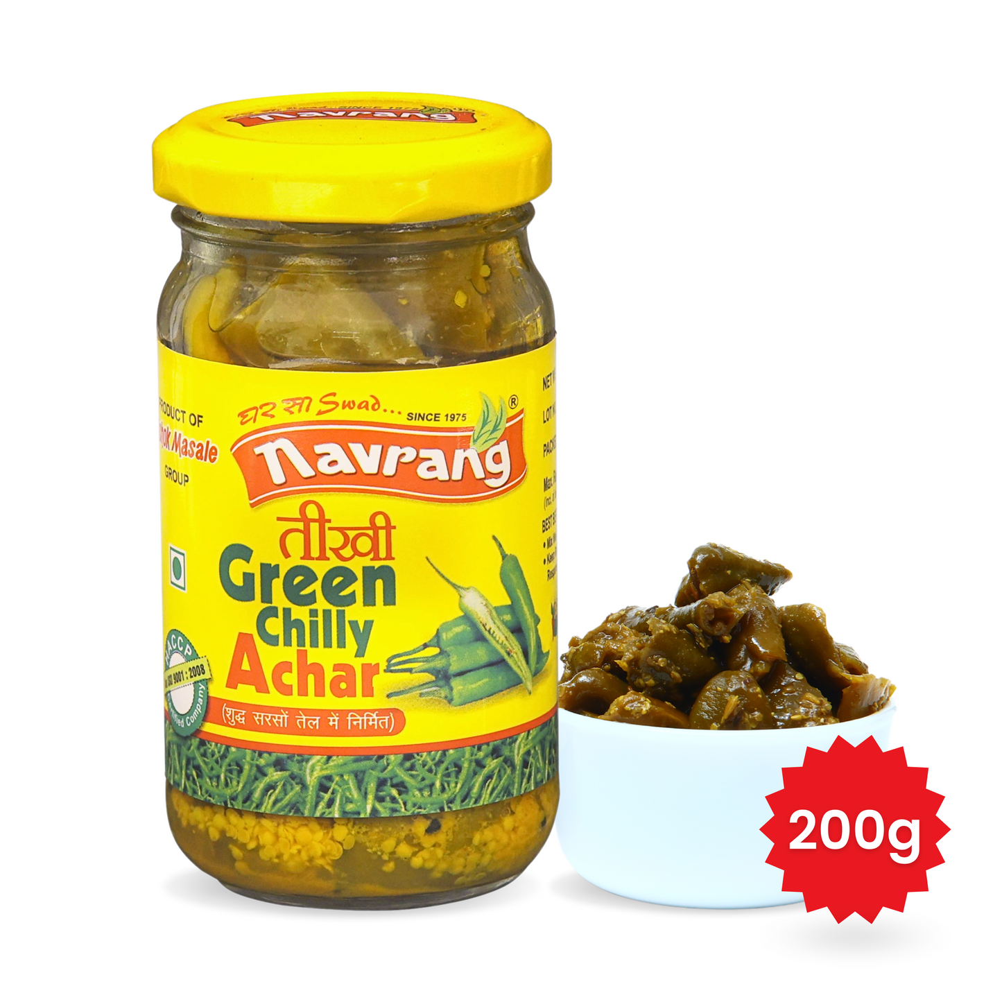 Green Chilly Pickle - 200g Pack