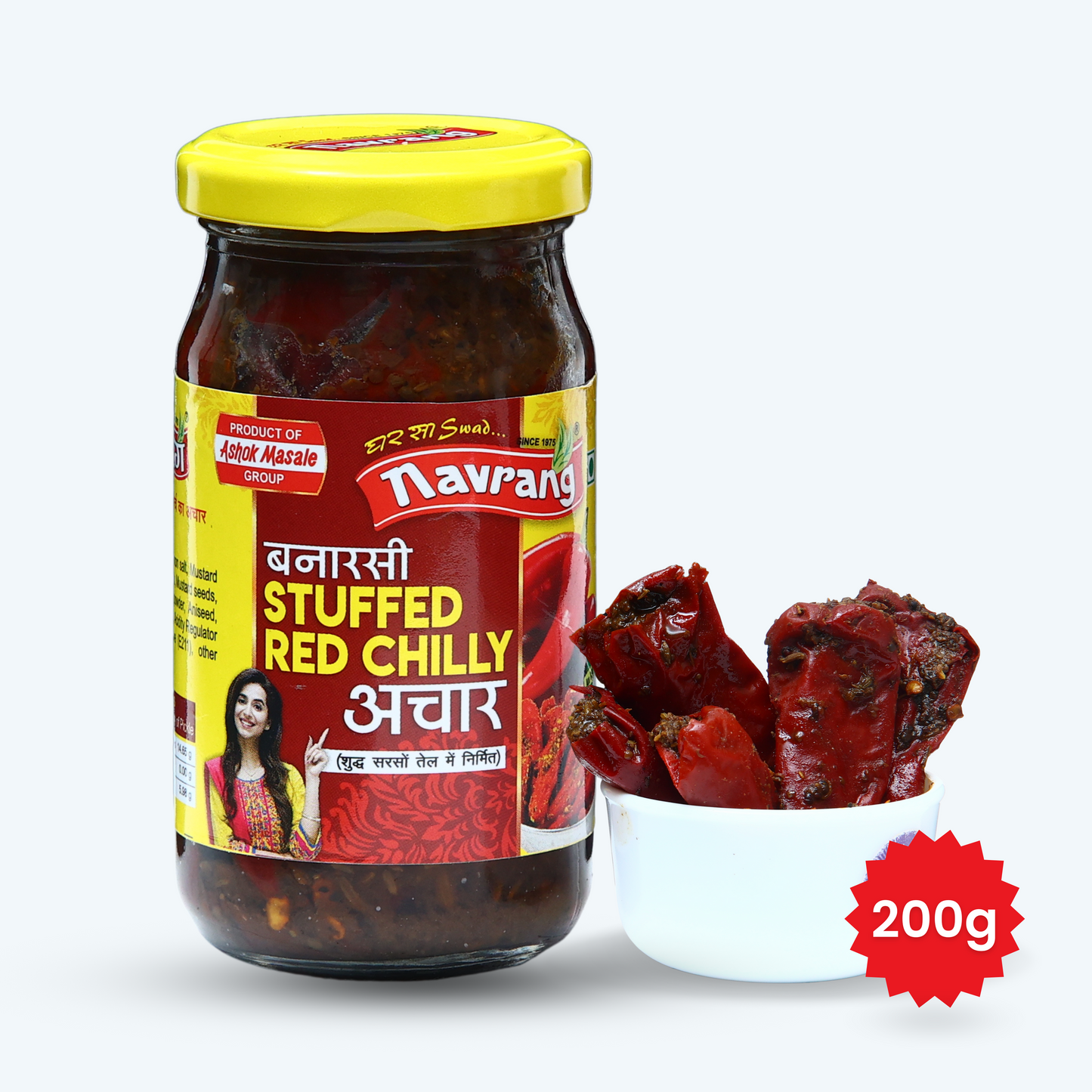 Stuffed Red Chilly Pickle - 200g Pack