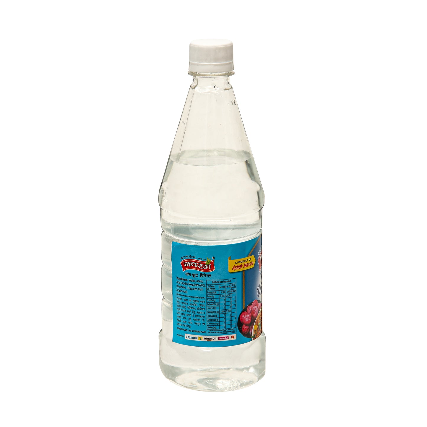 White Vinegar (सफेद सिरका) - 650ml Bottle