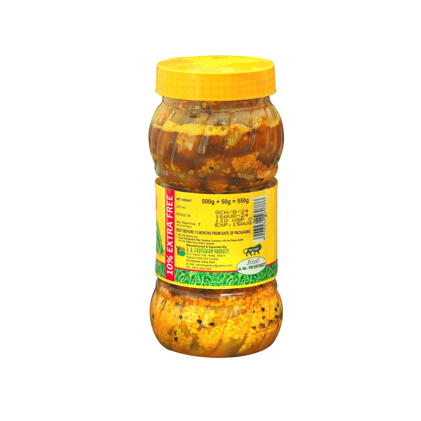 Green Chilly Pickle - 500g Pack