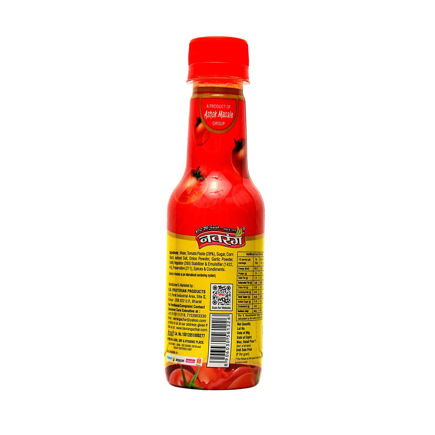 Tomato Ketchup (टोमेटो केचप) - 210g bottle